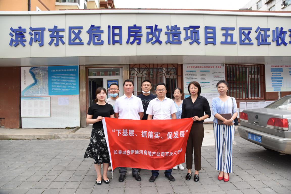 ���ô�pc����(�й���)���޹�˾����