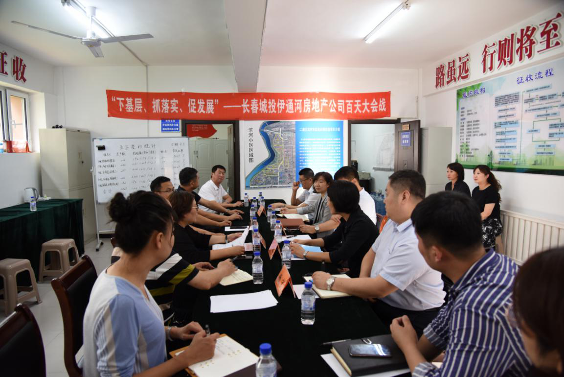 ���ô�pc����(�й���)���޹�˾����