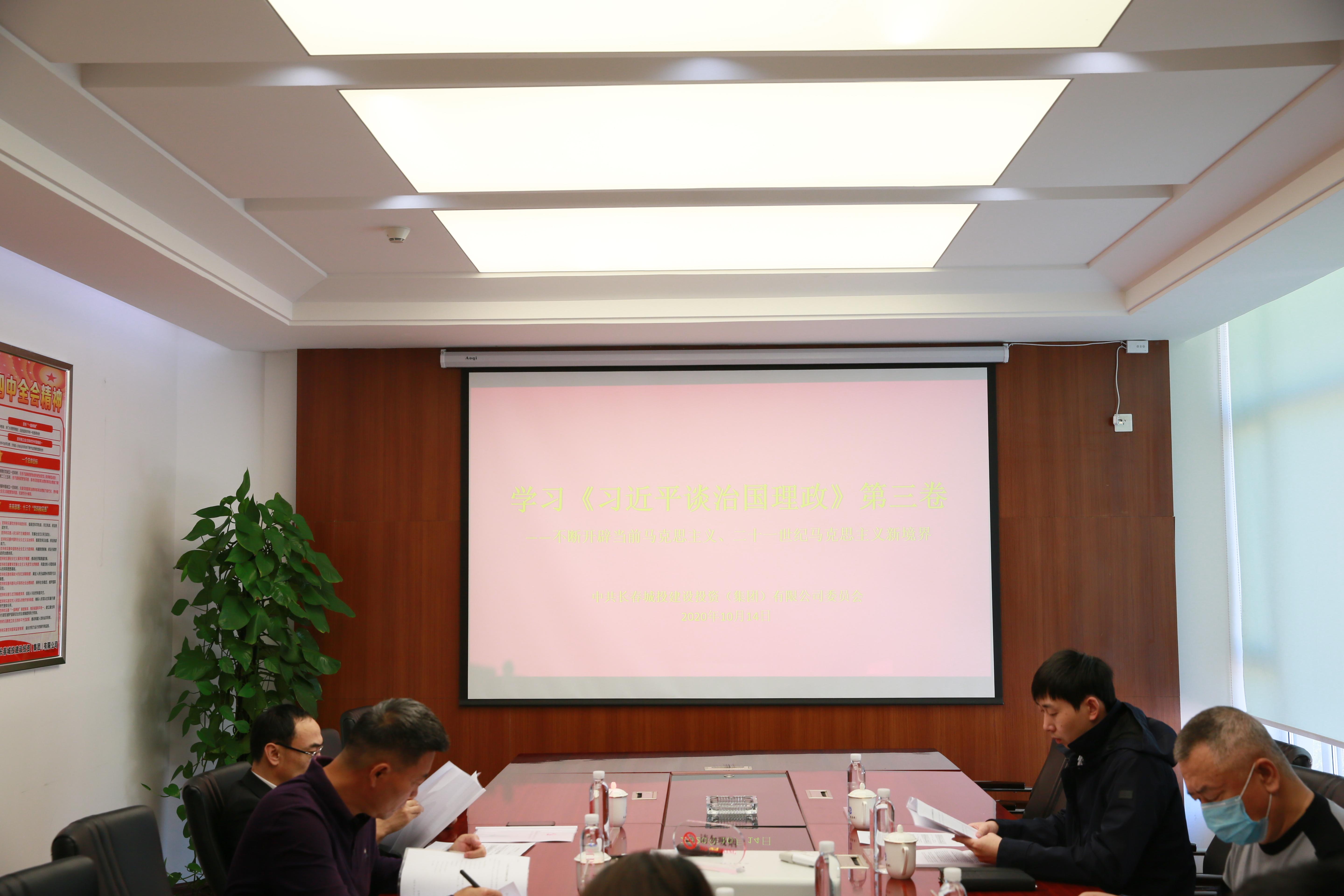 ���ô�pc����(�й���)���޹�˾����