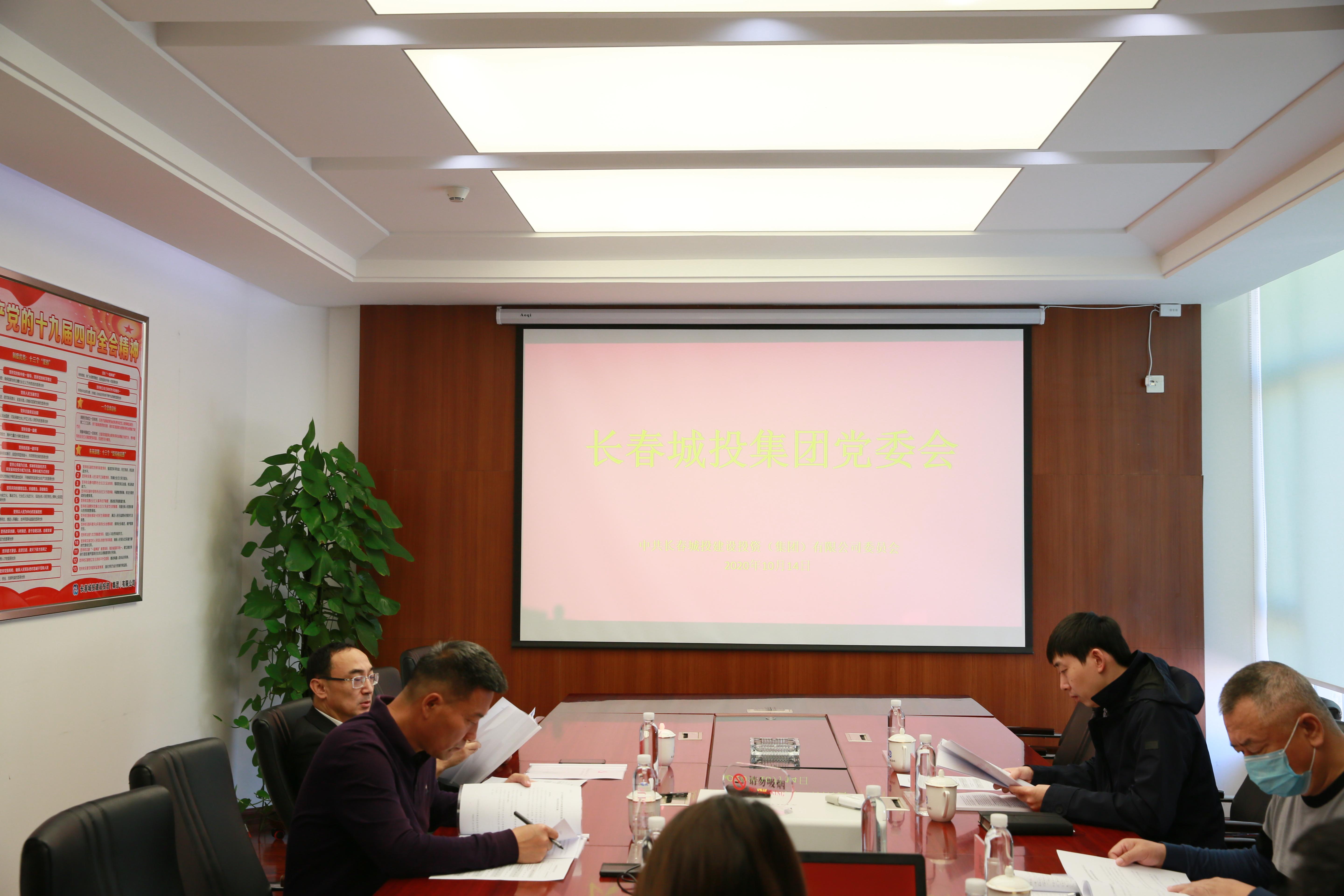 ���ô�pc����(�й���)���޹�˾����