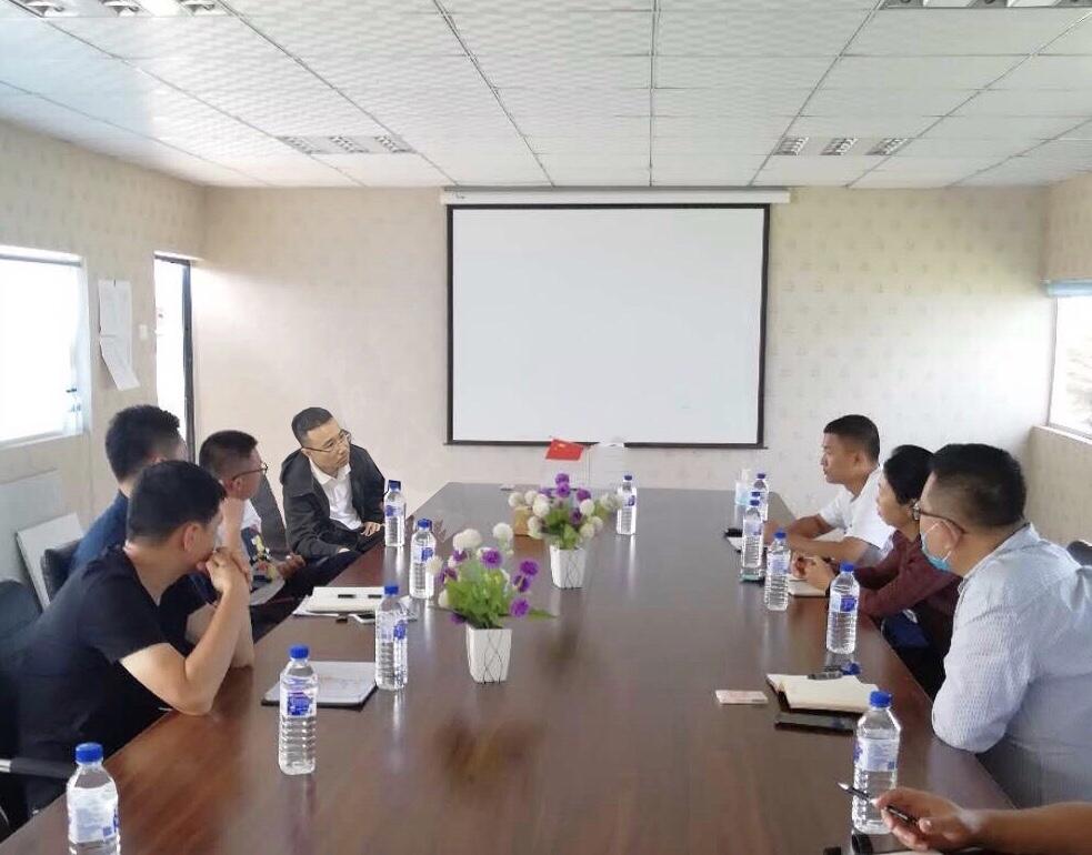 ���ô�pc����(�й���)���޹�˾����