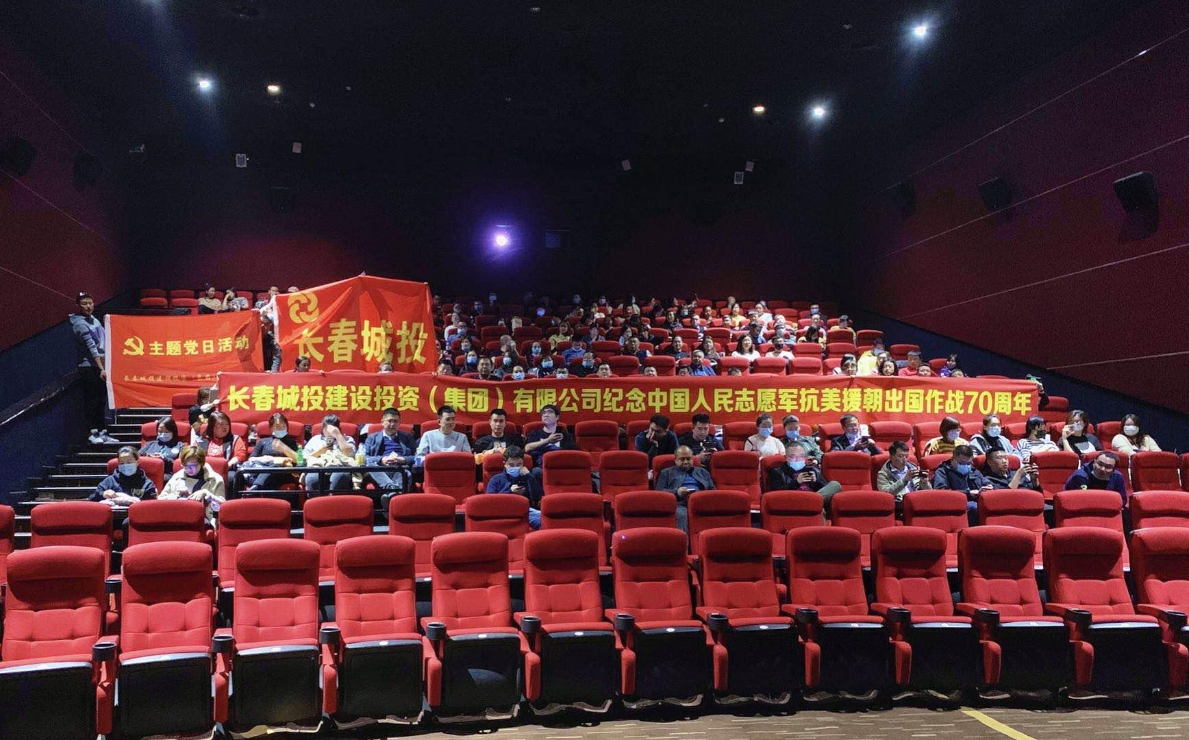 ���ô�pc����(�й���)���޹�˾����