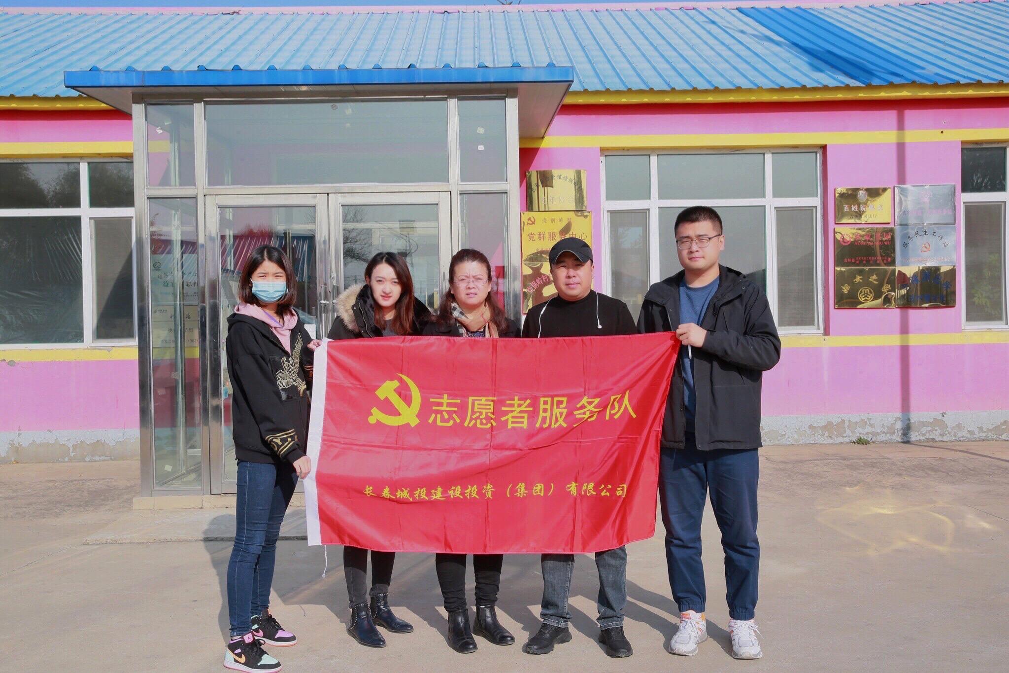 ���ô�pc����(�й���)���޹�˾����