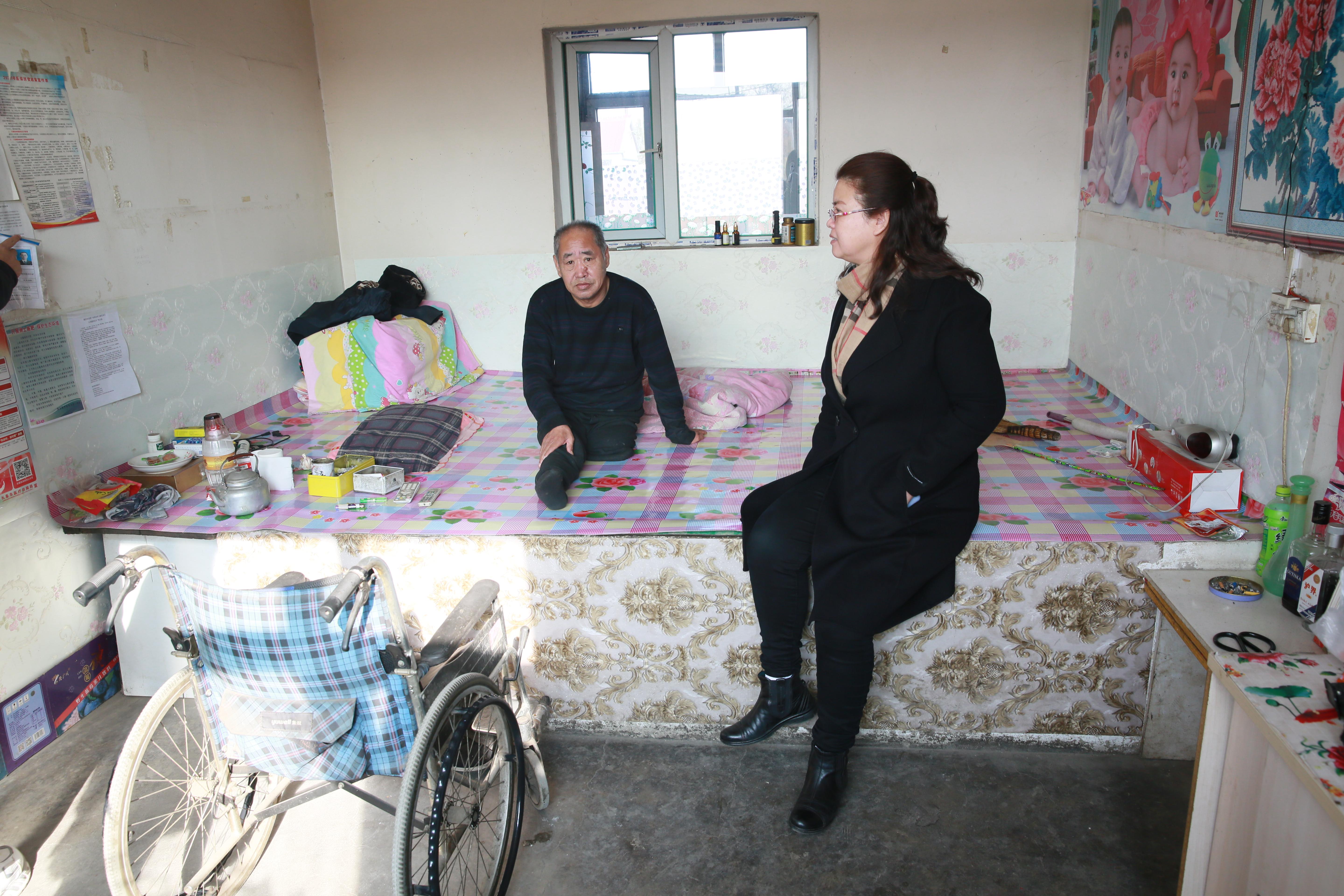 ���ô�pc����(�й���)���޹�˾����