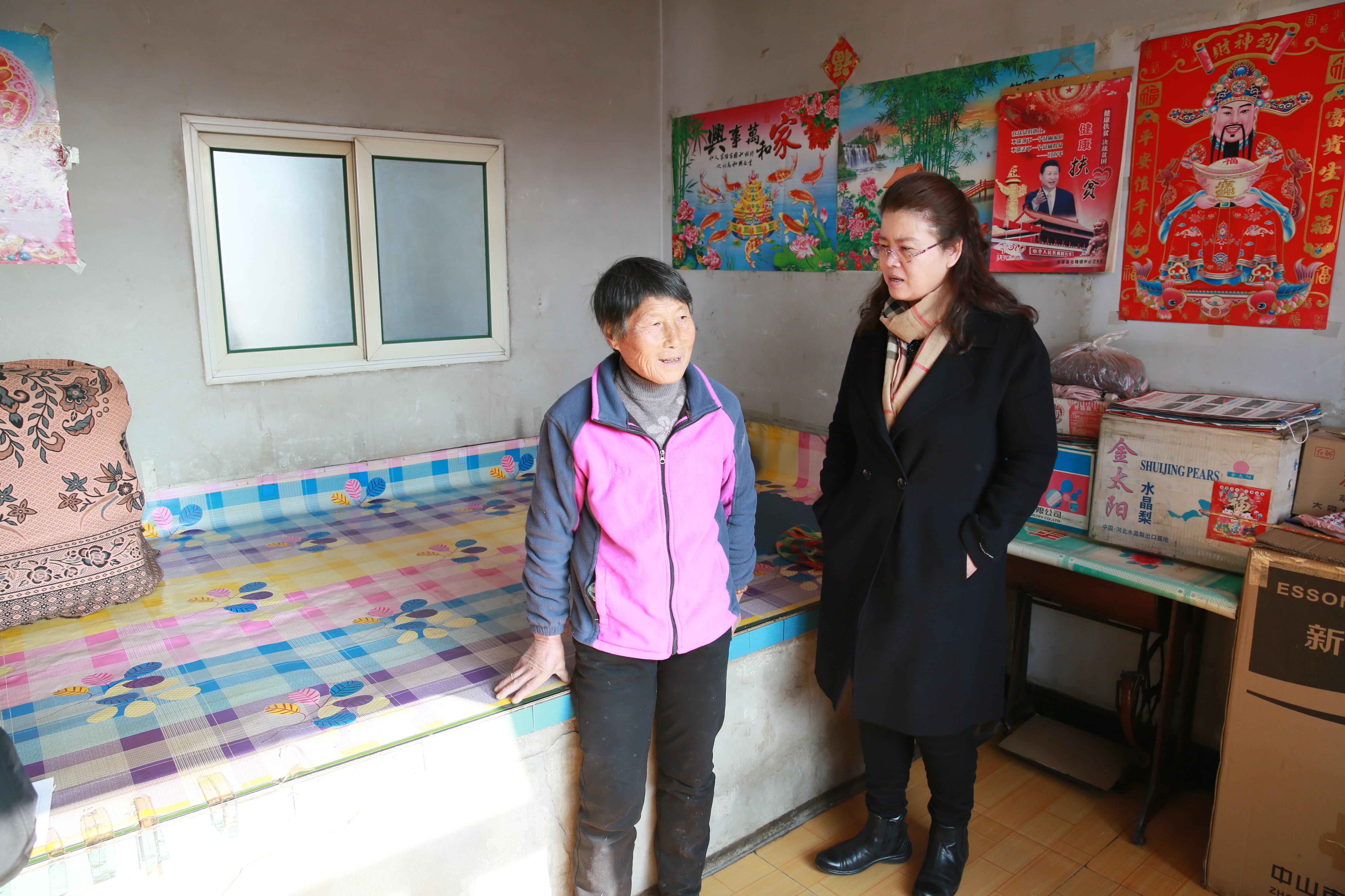 ���ô�pc����(�й���)���޹�˾����