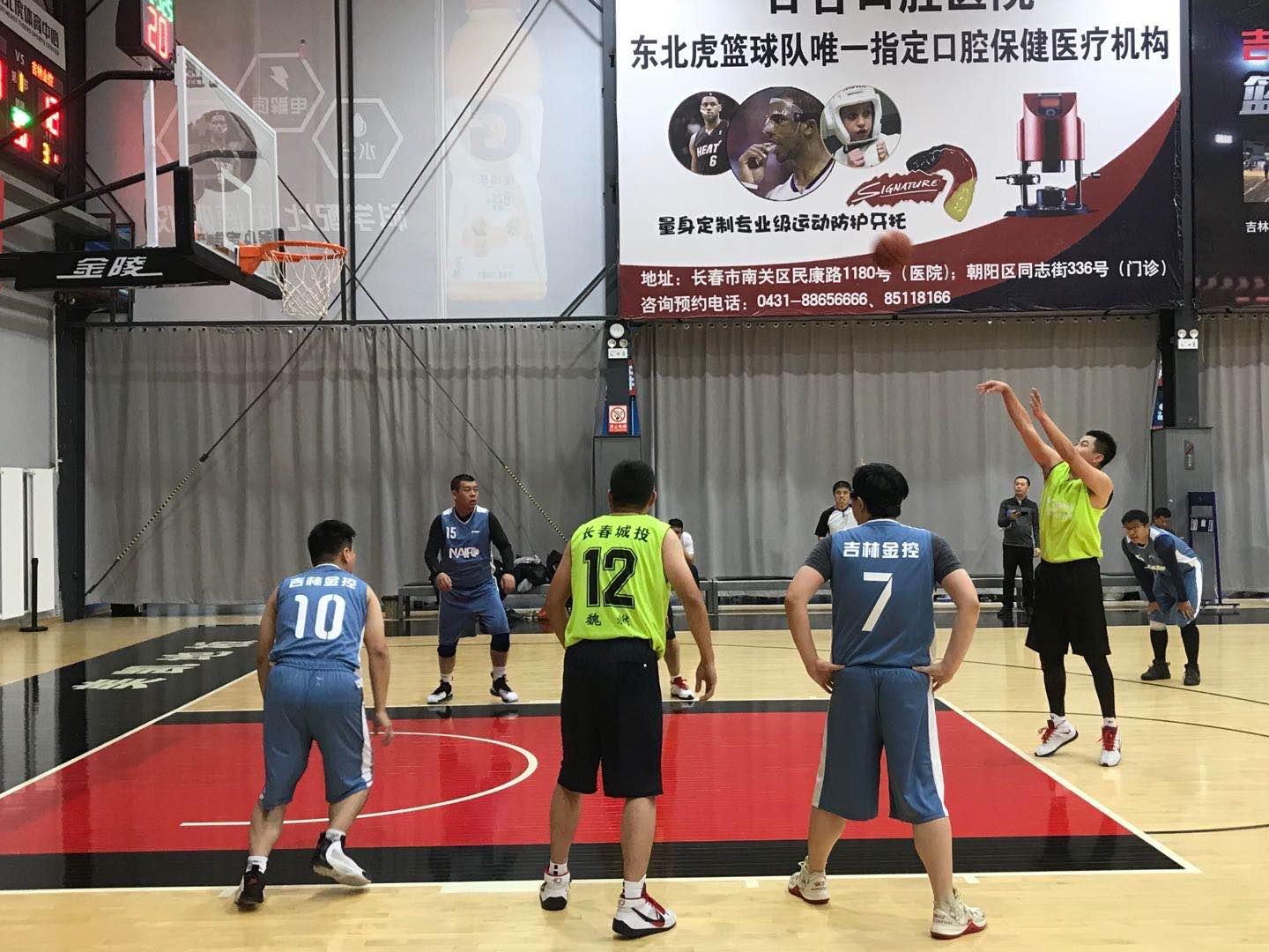 加拿大pc官网(中国游)有限公司官网