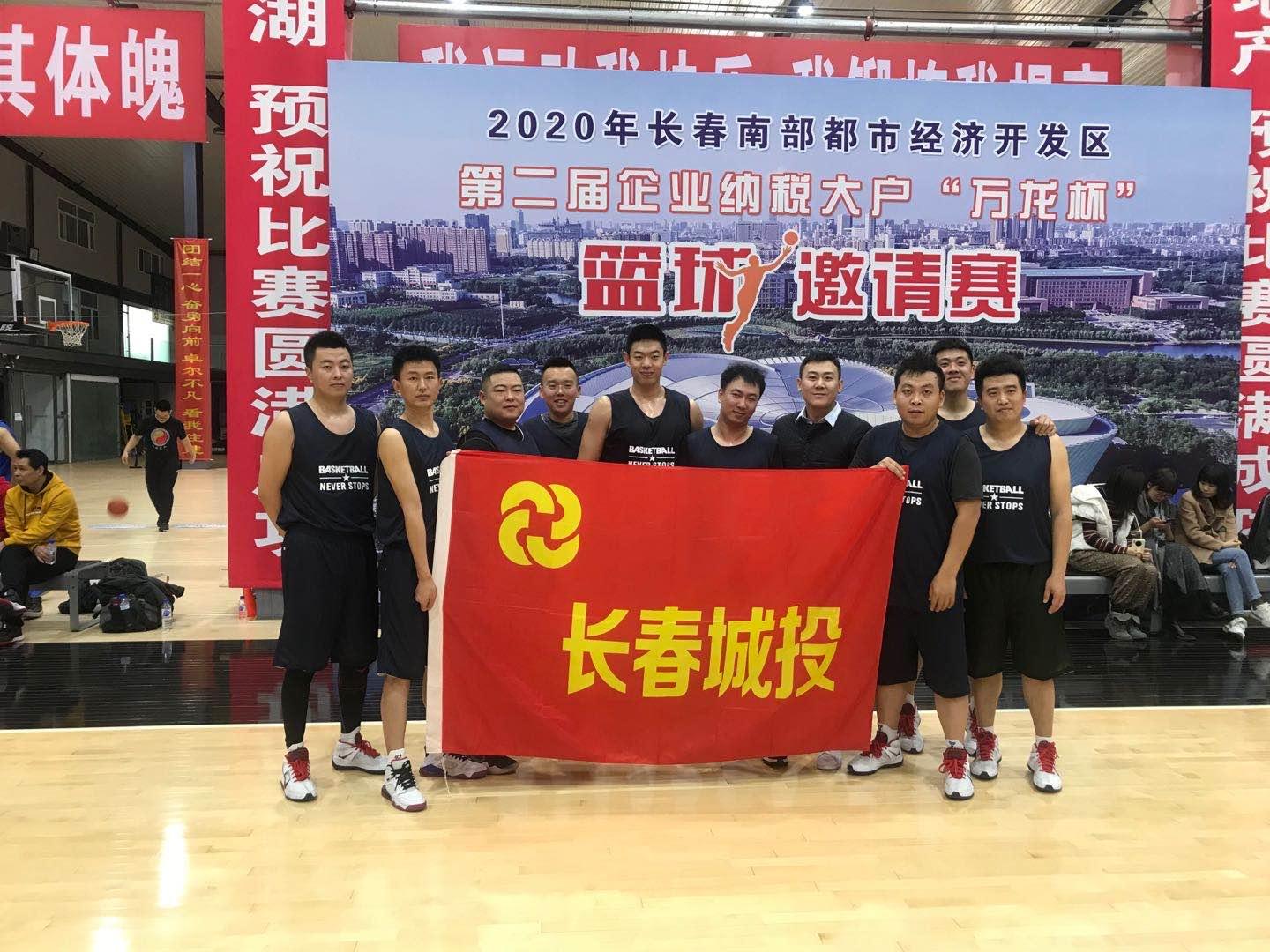 ���ô�pc����(�й���)���޹�˾����