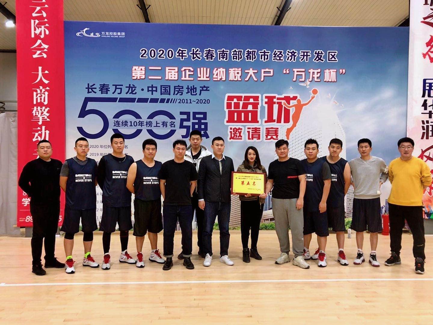 ���ô�pc����(�й���)���޹�˾����