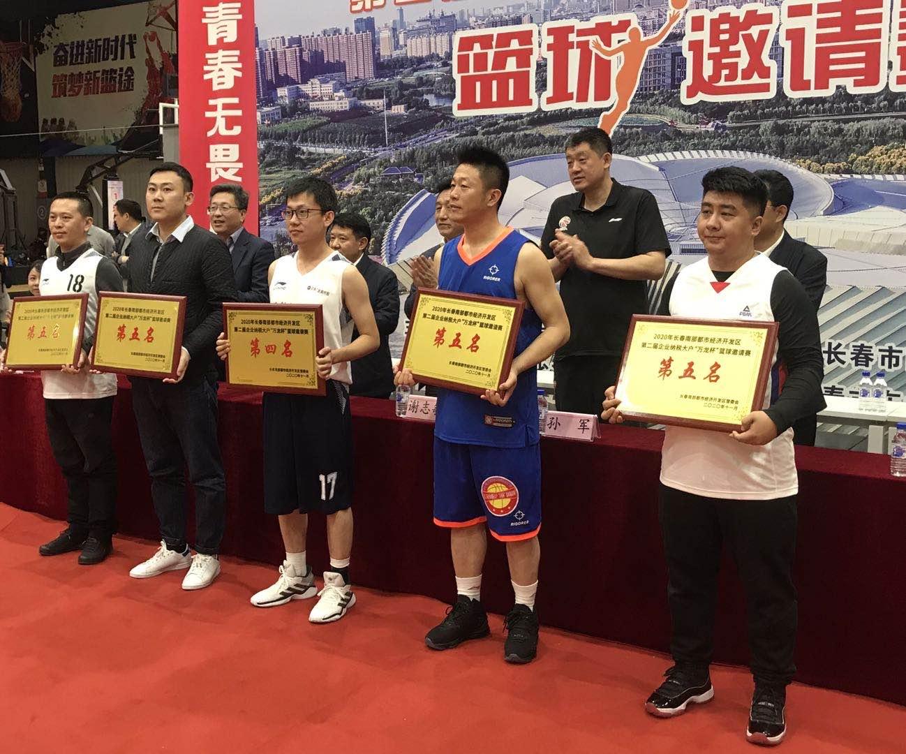 ���ô�pc����(�й���)���޹�˾����