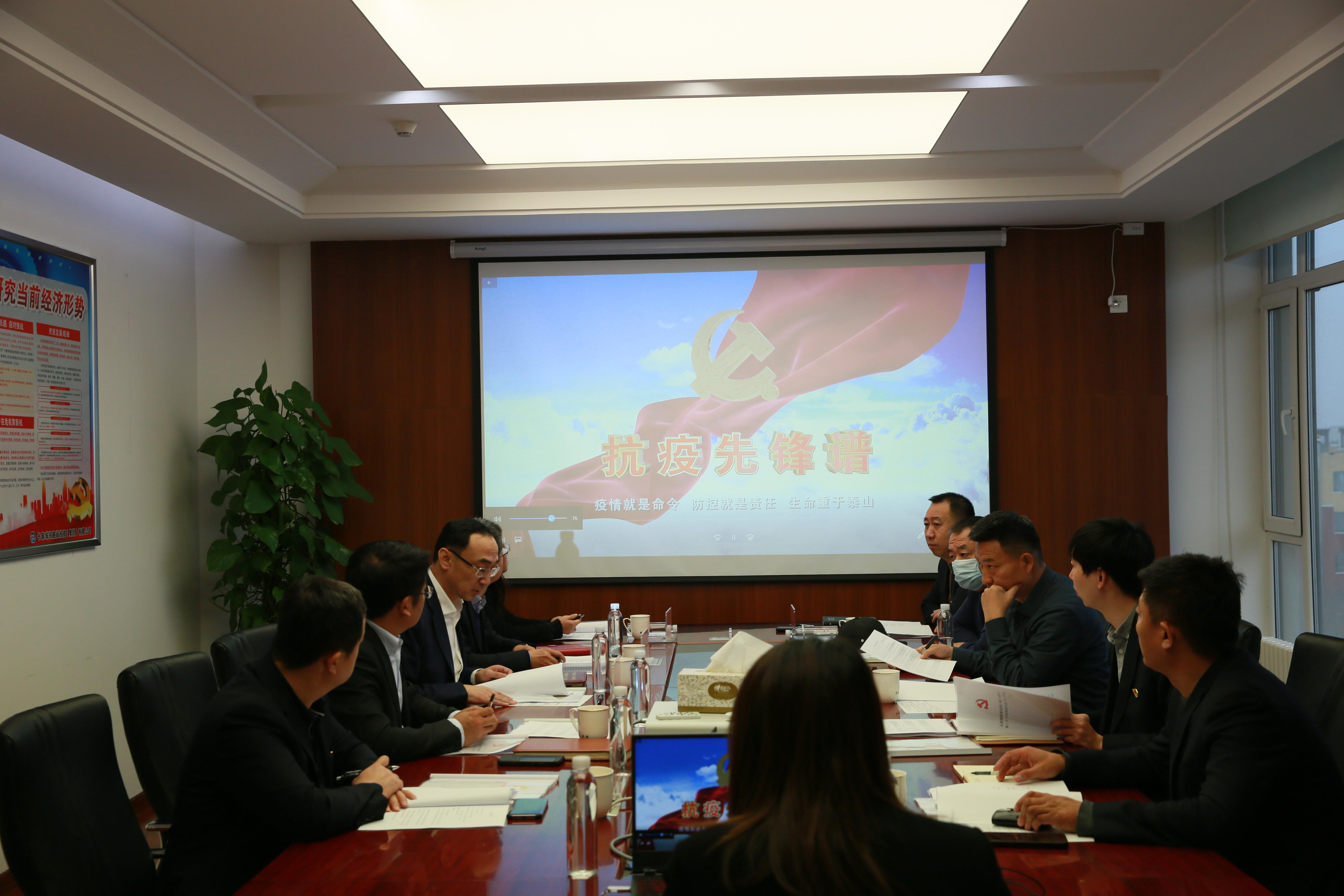 ���ô�pc����(�й���)���޹�˾����