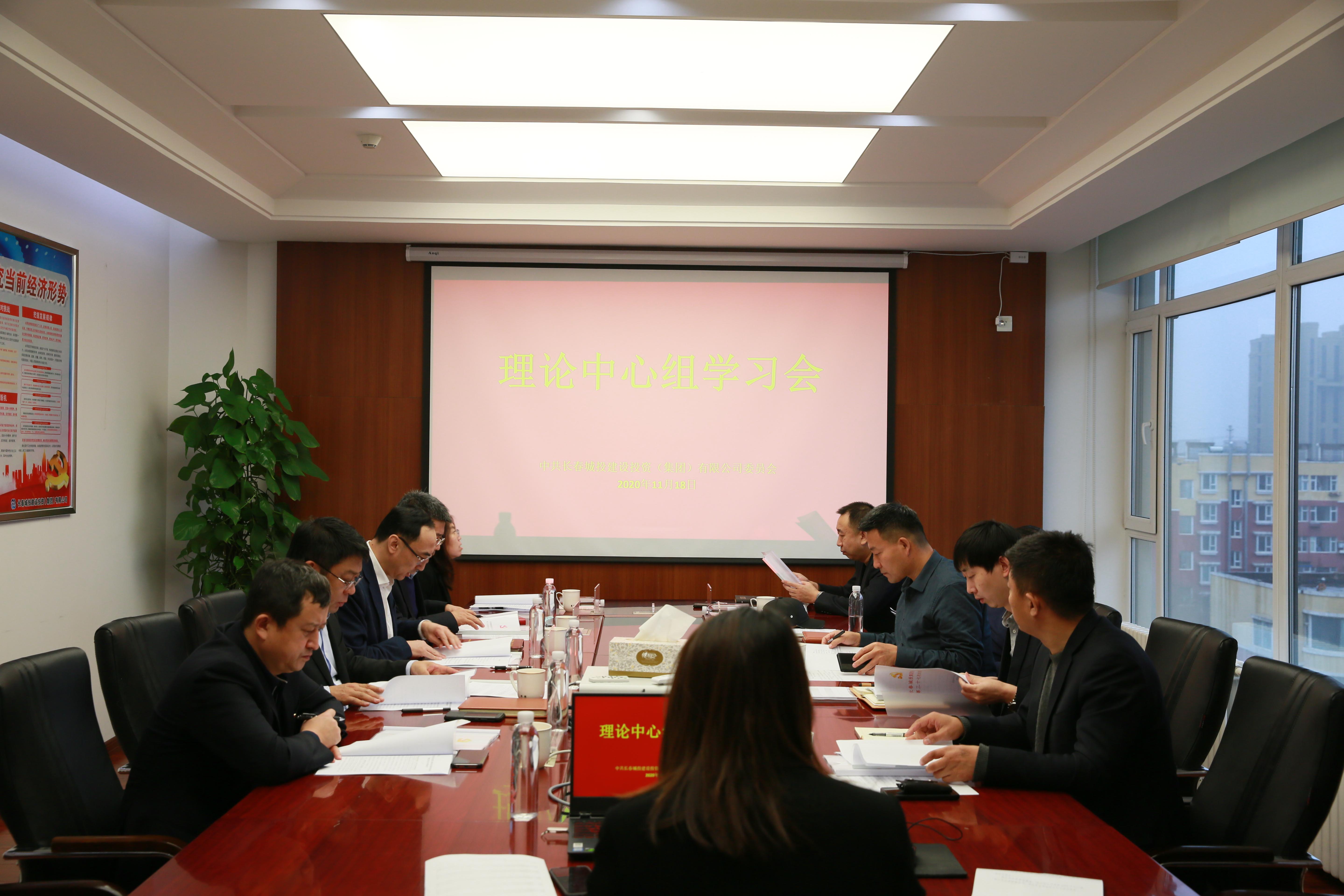 ���ô�pc����(�й���)���޹�˾����