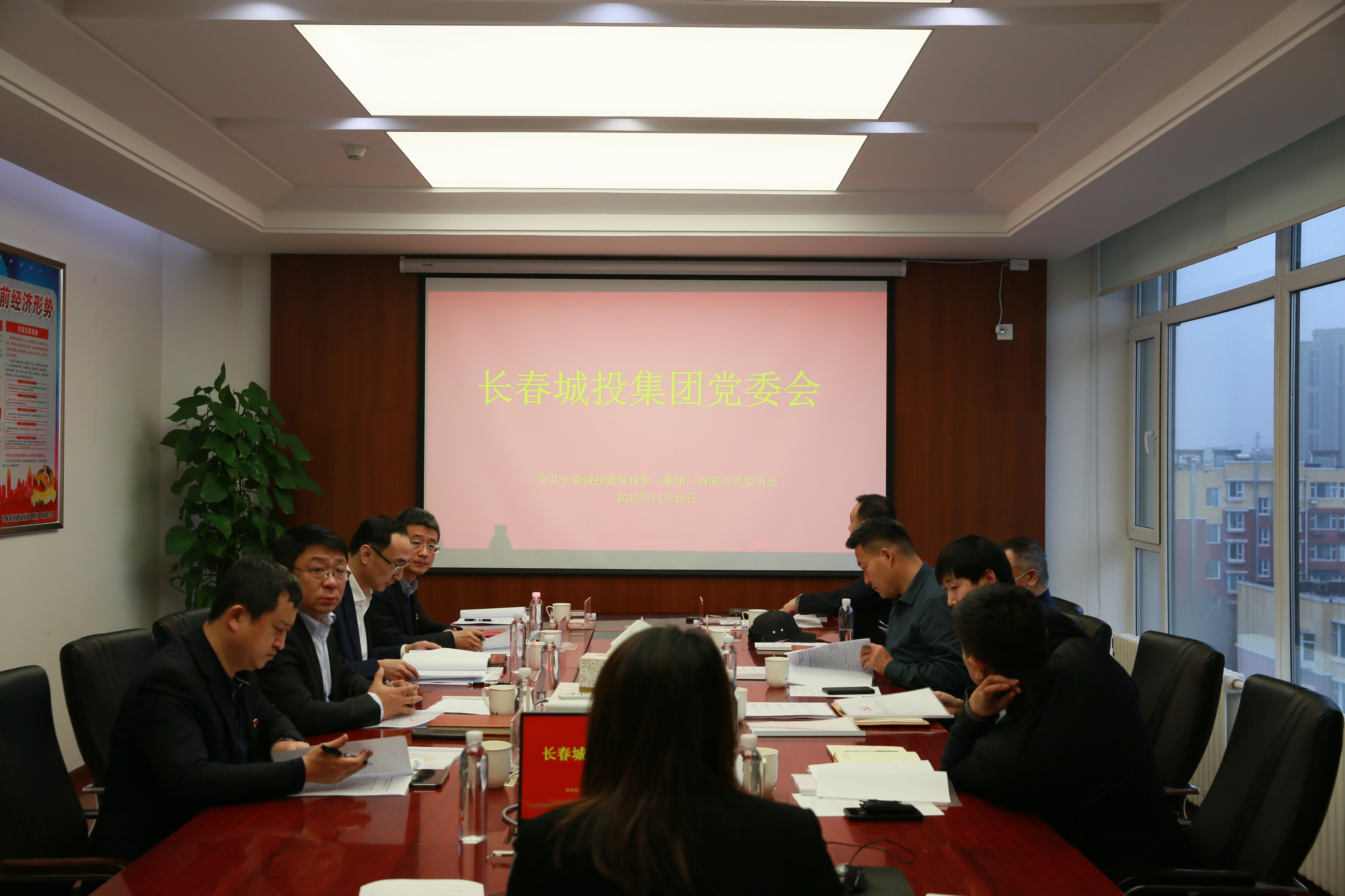 ���ô�pc����(�й���)���޹�˾����