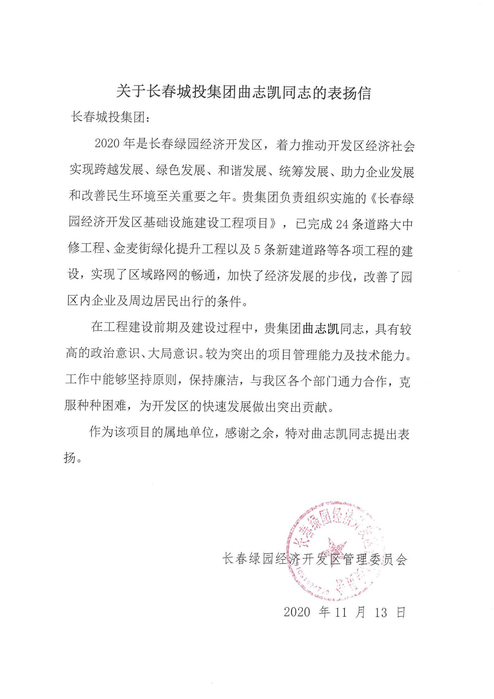加拿大pc官网(中国游)有限公司官网