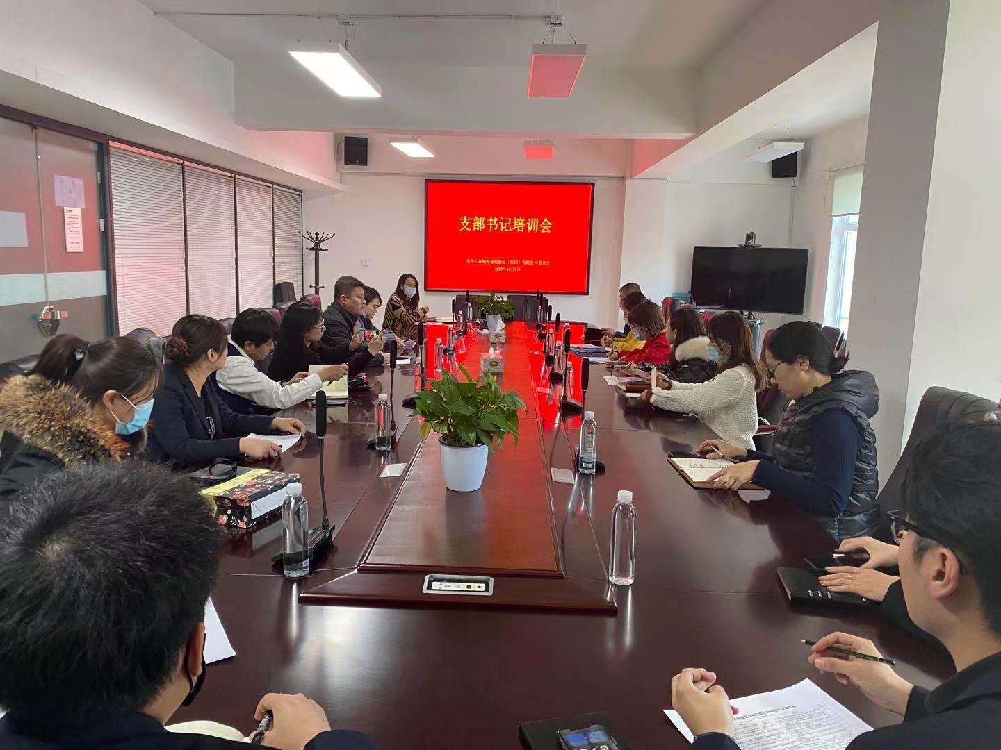 ���ô�pc����(�й���)���޹�˾����