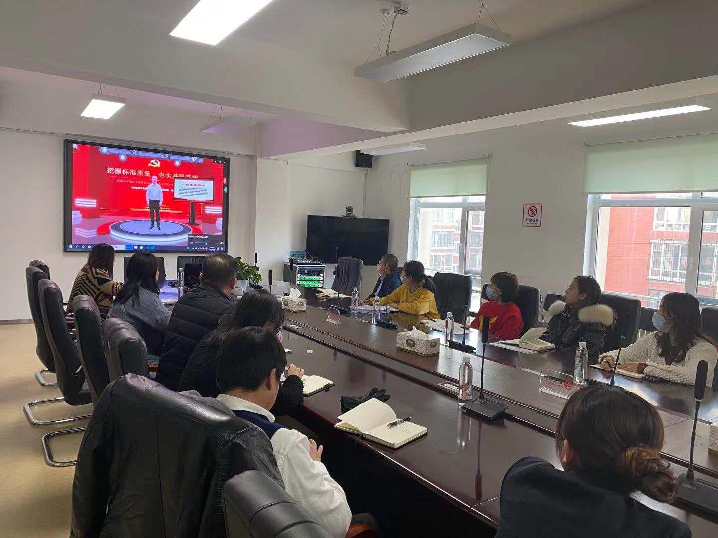 ���ô�pc����(�й���)���޹�˾����