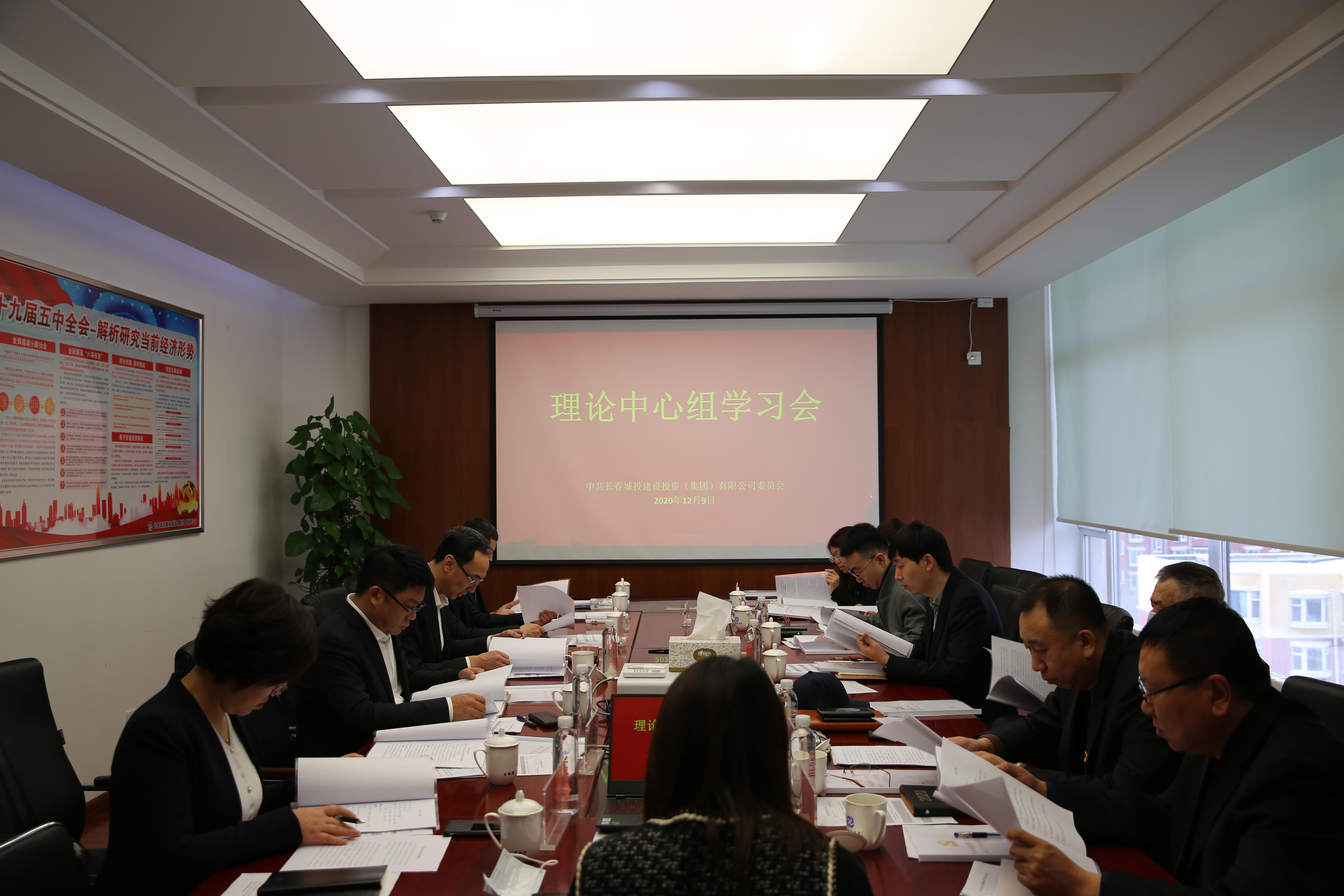 ���ô�pc����(�й���)���޹�˾����