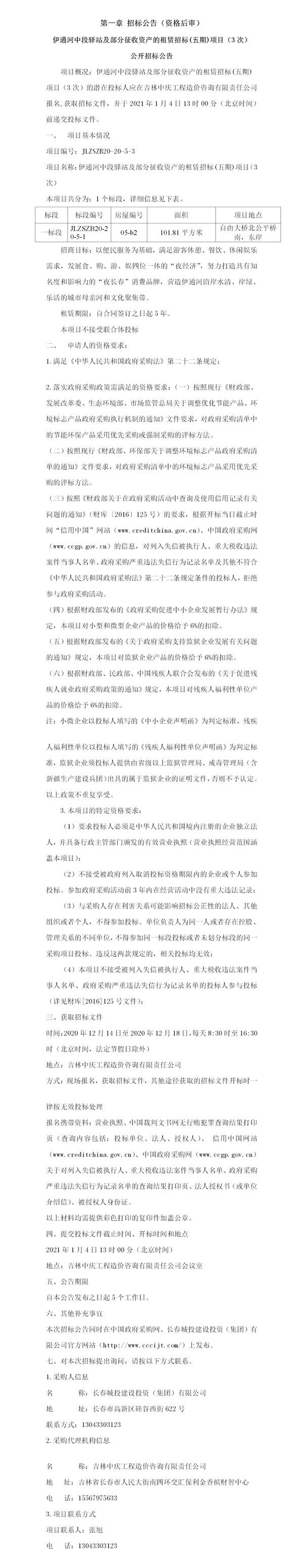 ���ô�pc����(�й���)���޹�˾����