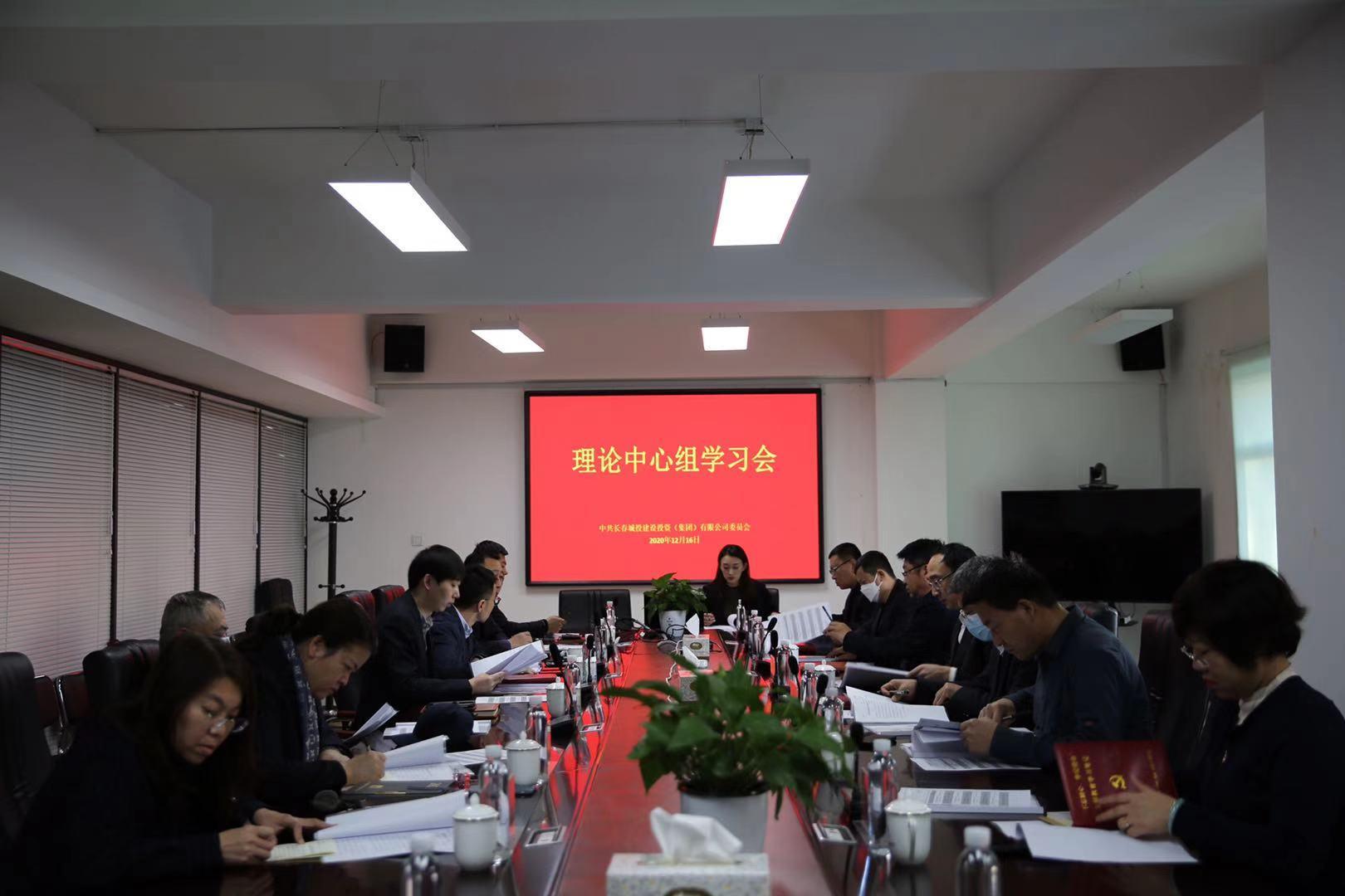 ���ô�pc����(�й���)���޹�˾����