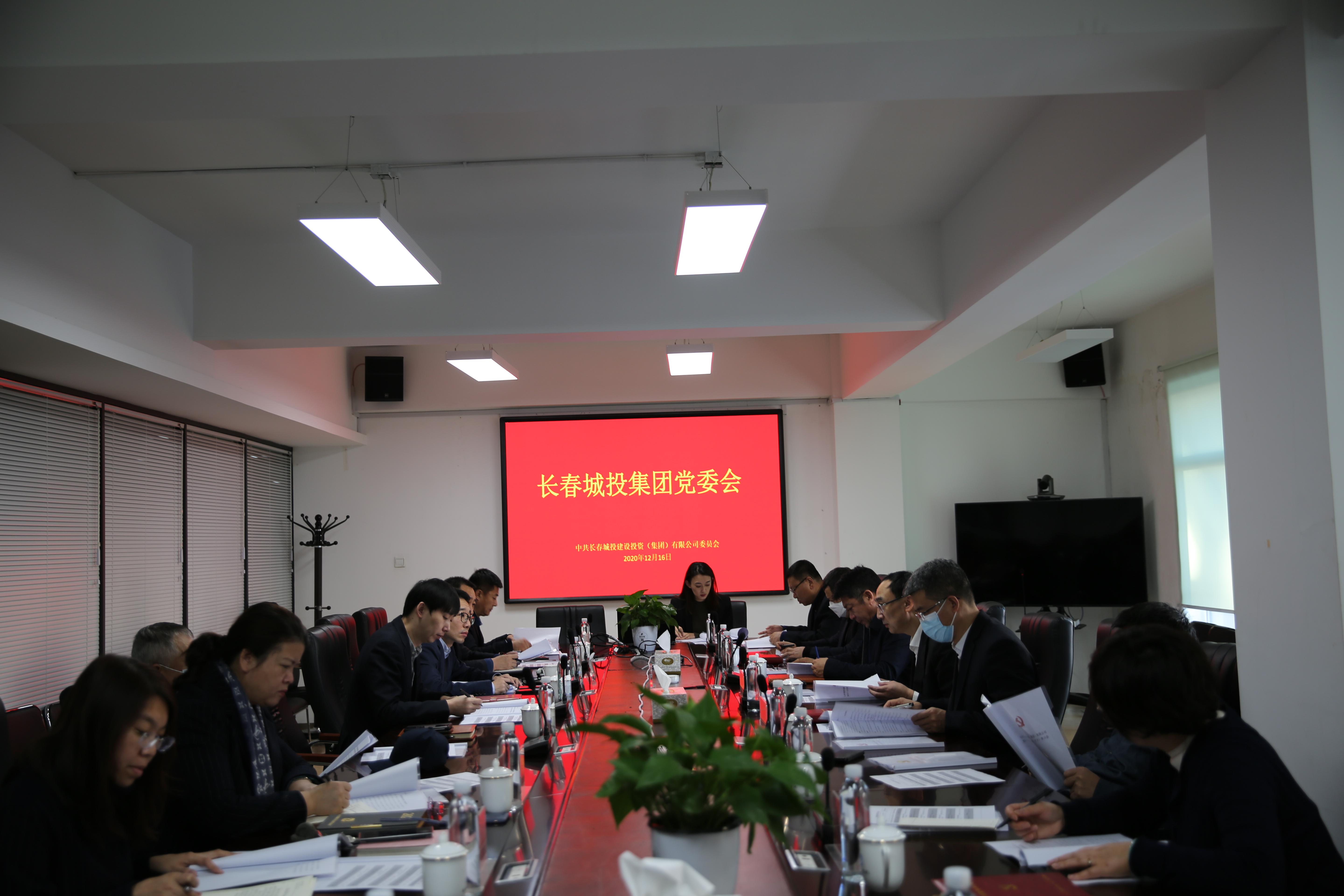 ���ô�pc����(�й���)���޹�˾����