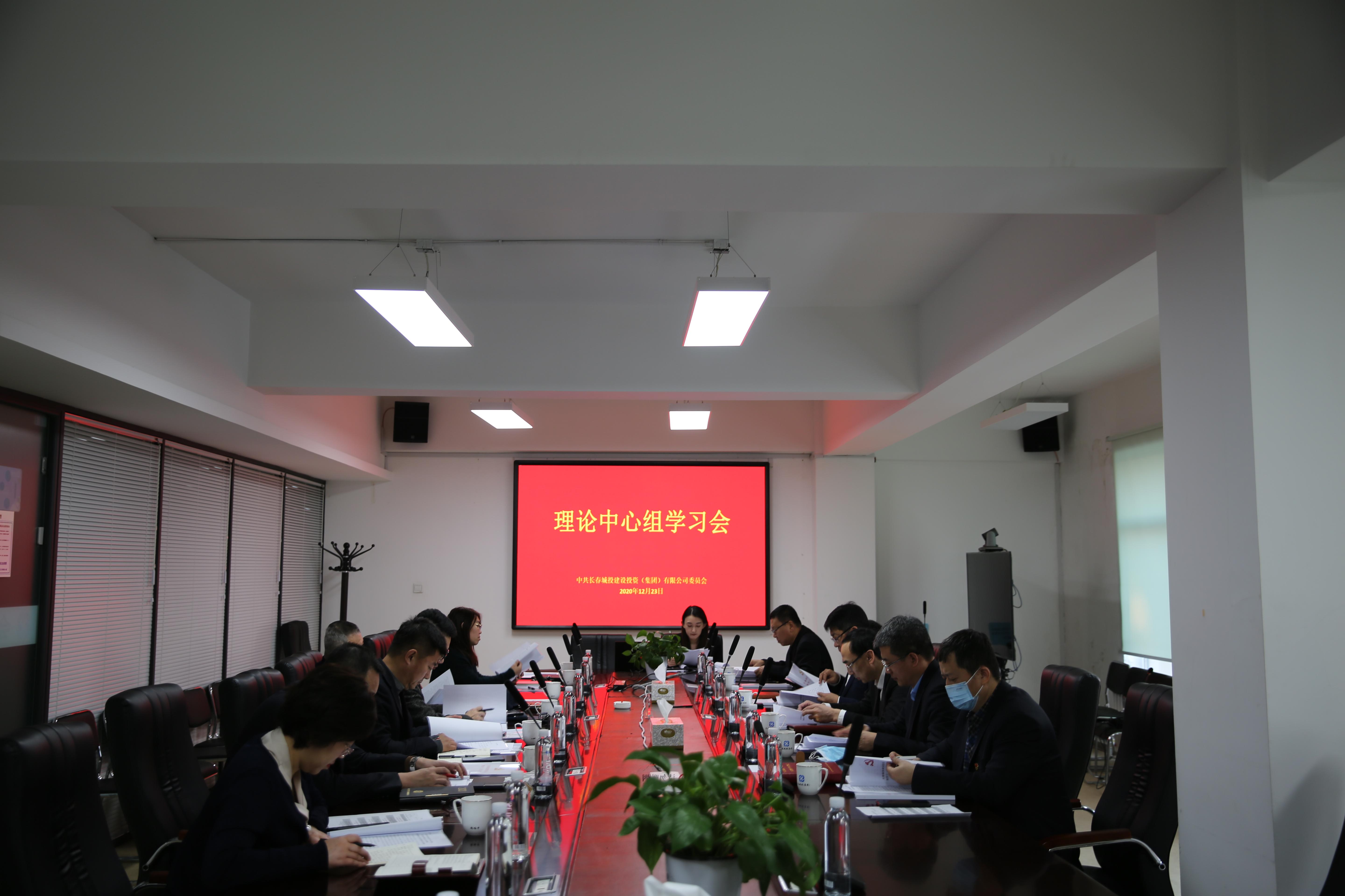 ���ô�pc����(�й���)���޹�˾����