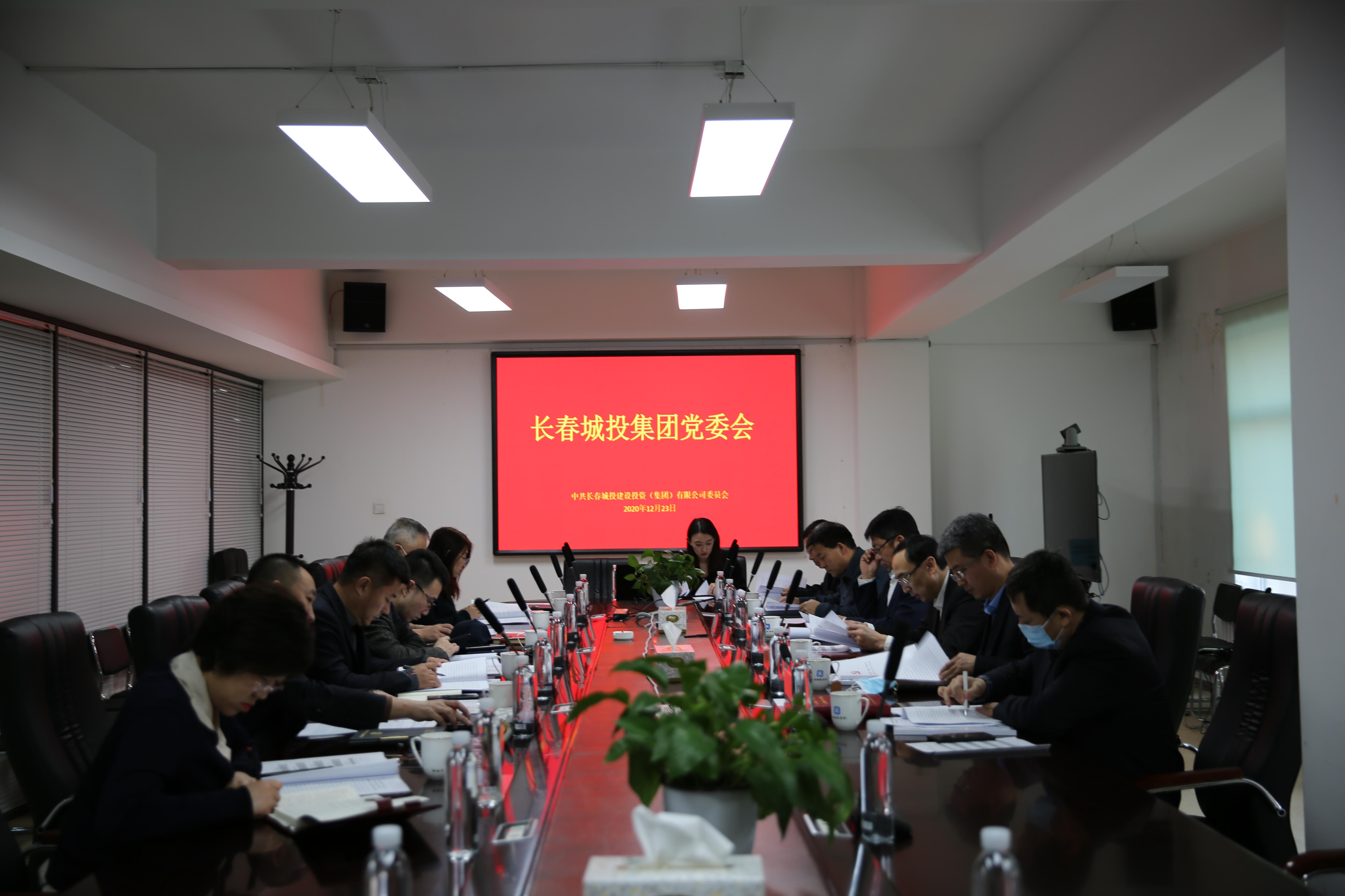 ���ô�pc����(�й���)���޹�˾����