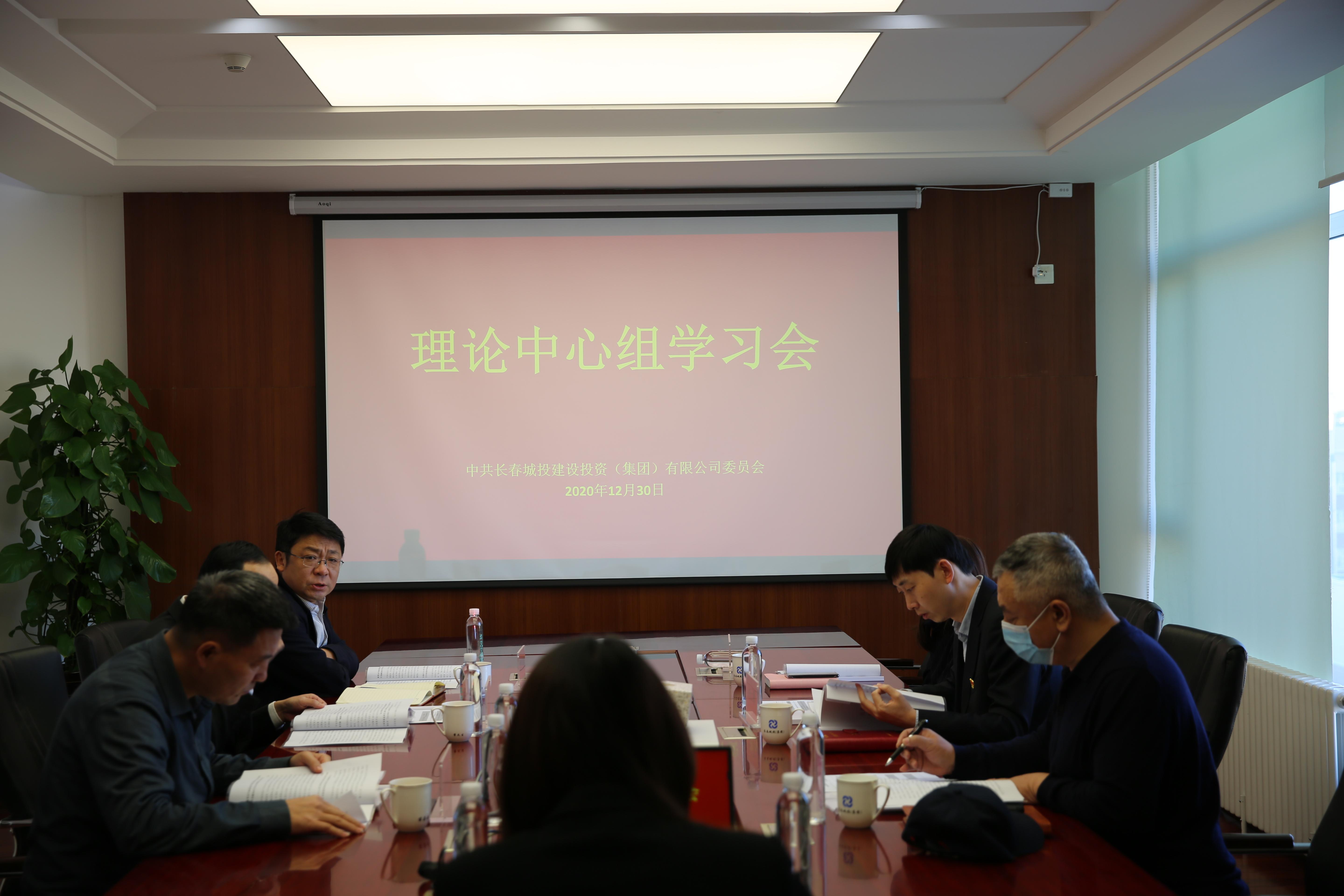 ���ô�pc����(�й���)���޹�˾����