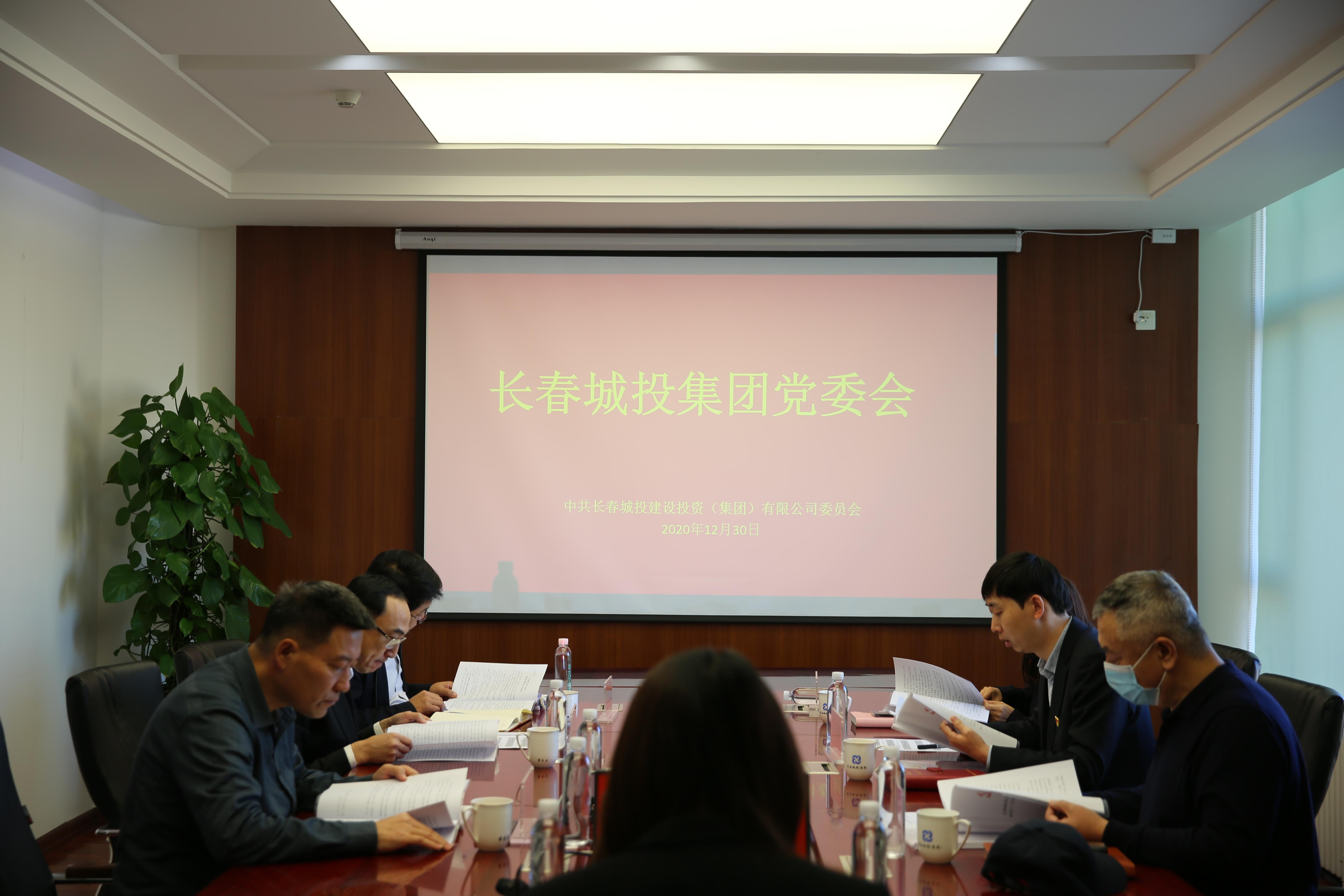 ���ô�pc����(�й���)���޹�˾����