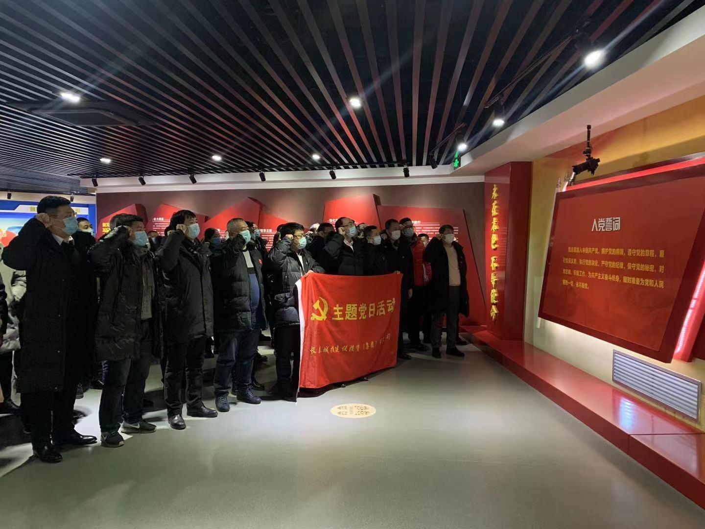 ���ô�pc����(�й���)���޹�˾����