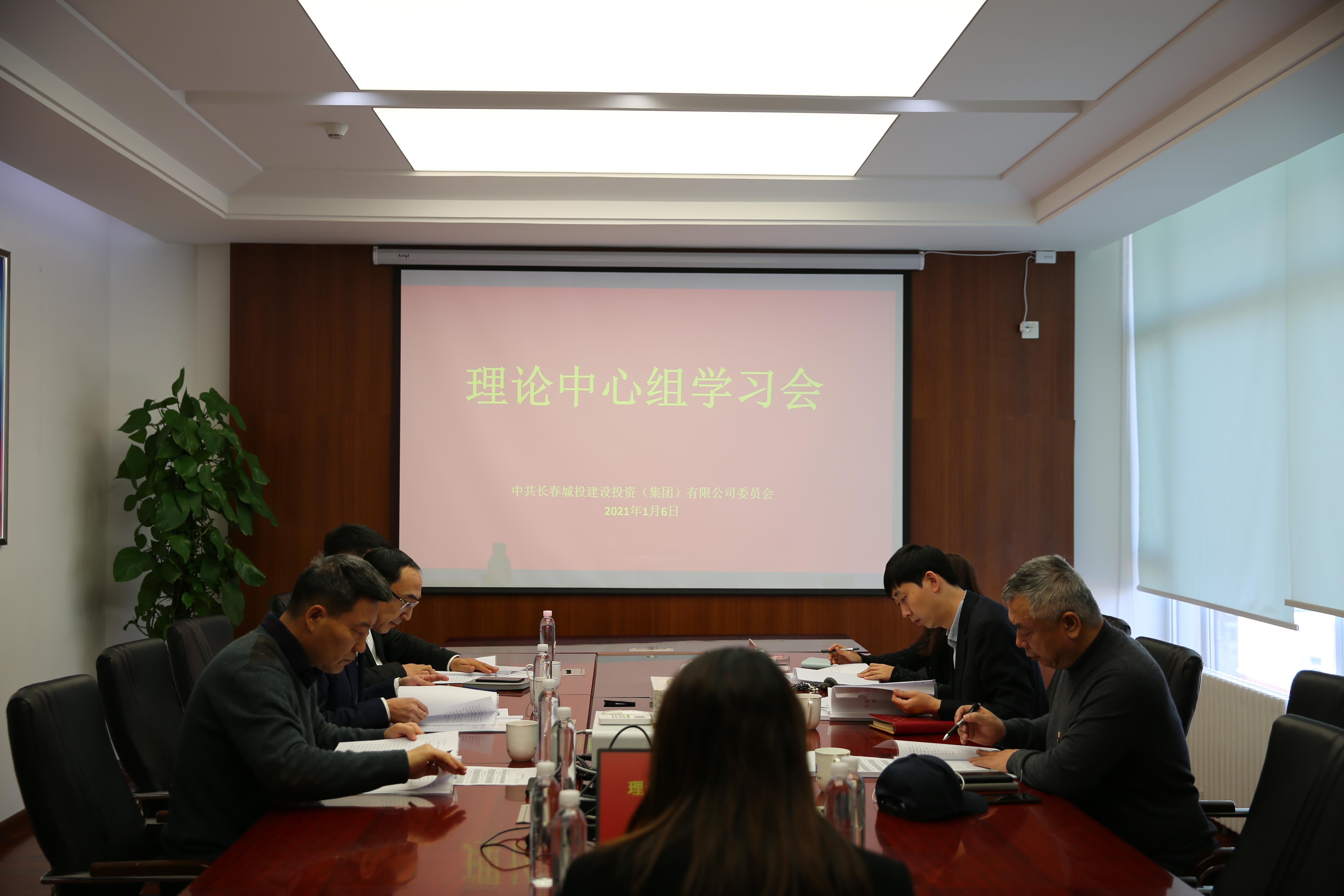 ���ô�pc����(�й���)���޹�˾����