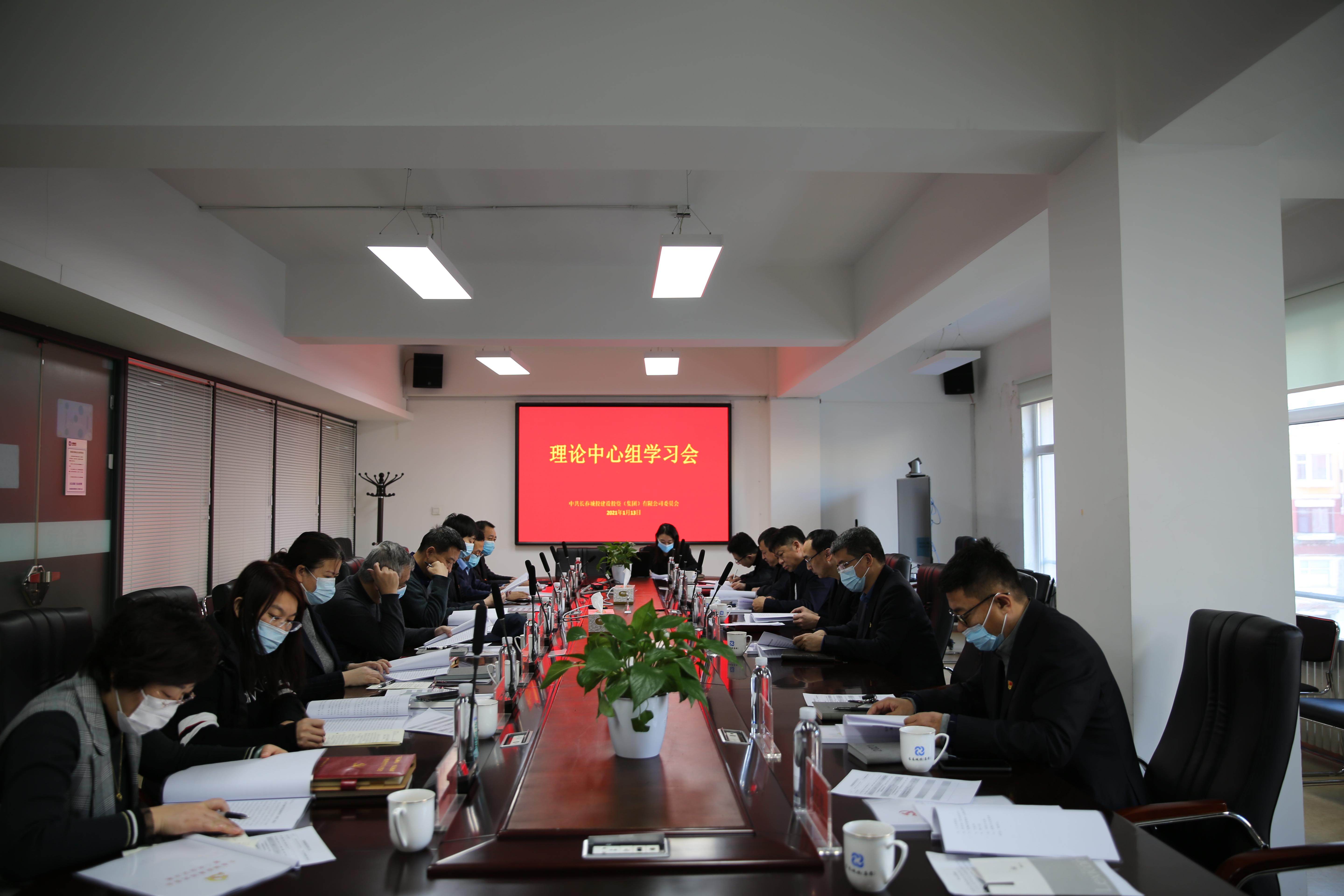 ���ô�pc����(�й���)���޹�˾����