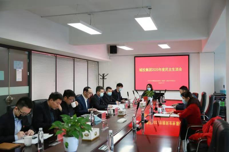 ¼ÓÄôópc¹ÙÍø(ÖйúÓÎ)ÓÐÏÞ¹«Ë¾¹ÙÍø