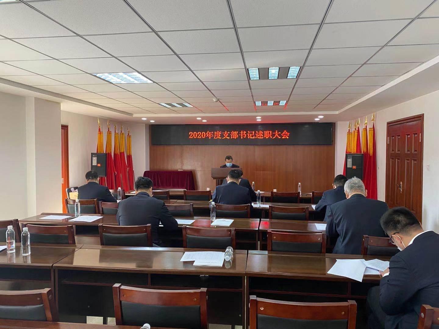 加拿大pc官网(中国游)有限公司官网