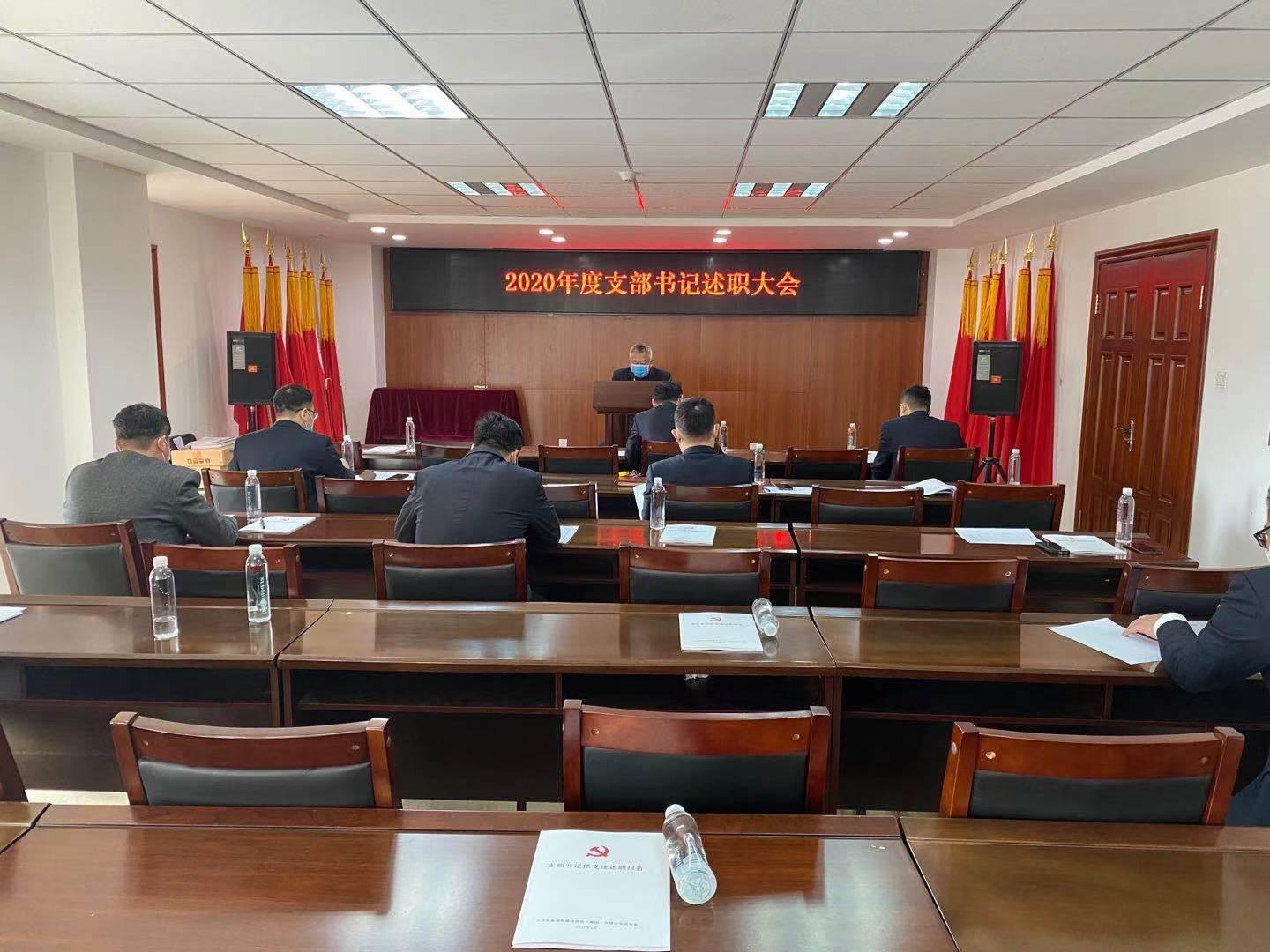 加拿大pc官网(中国游)有限公司官网