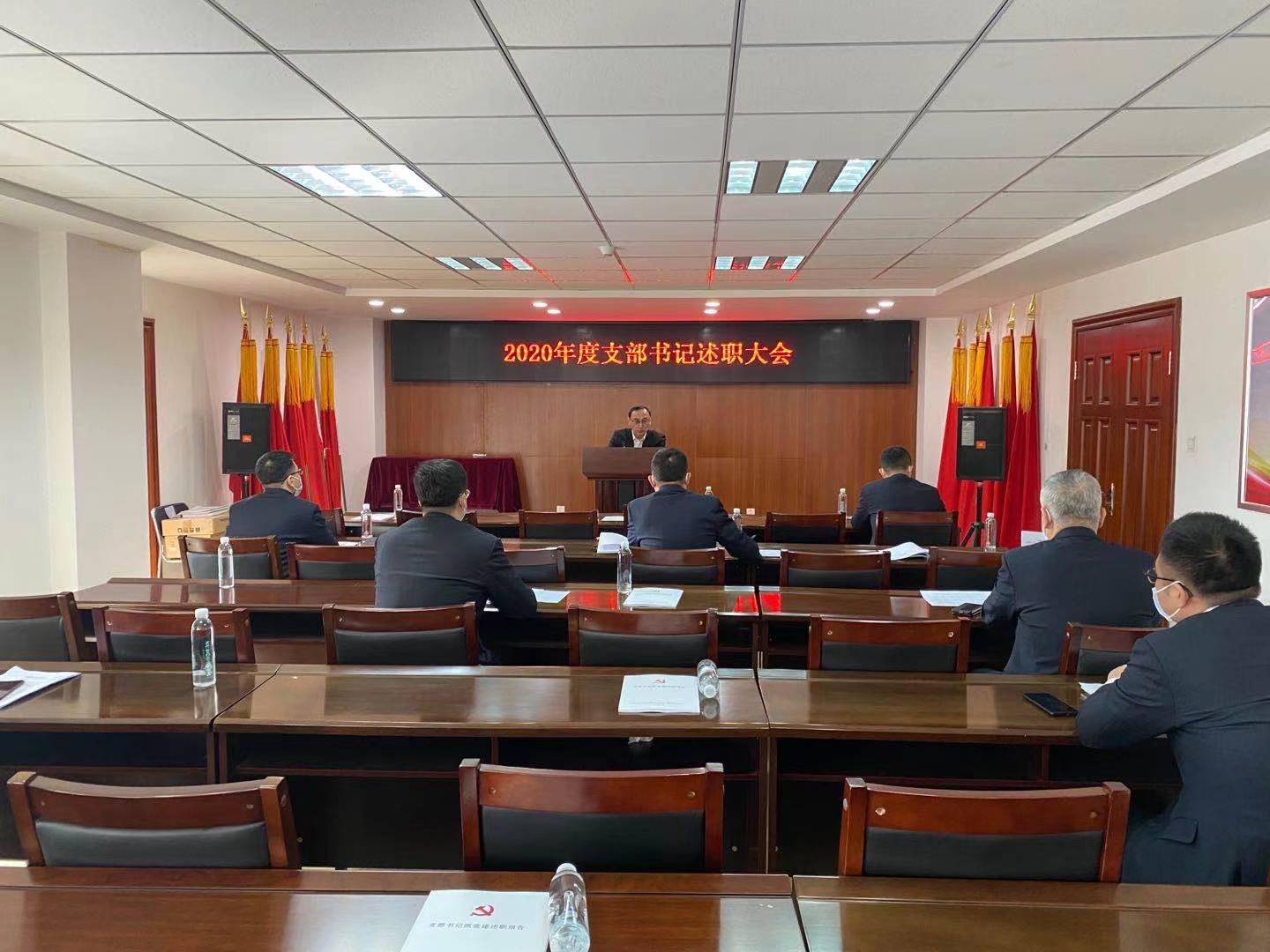 加拿大pc官网(中国游)有限公司官网