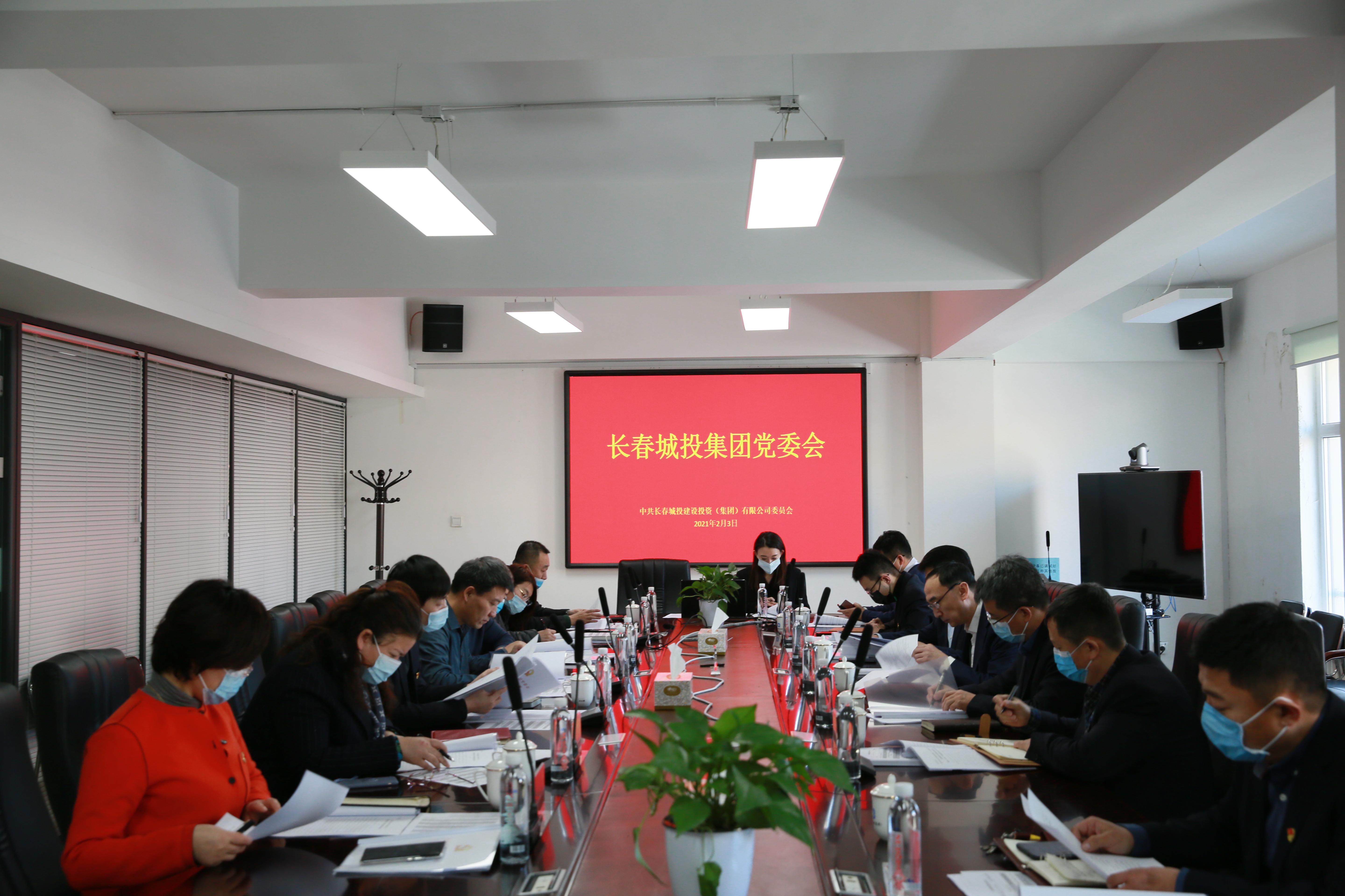 ¼ÓÄôópc¹ÙÍø(ÖйúÓÎ)ÓÐÏÞ¹«Ë¾¹ÙÍø