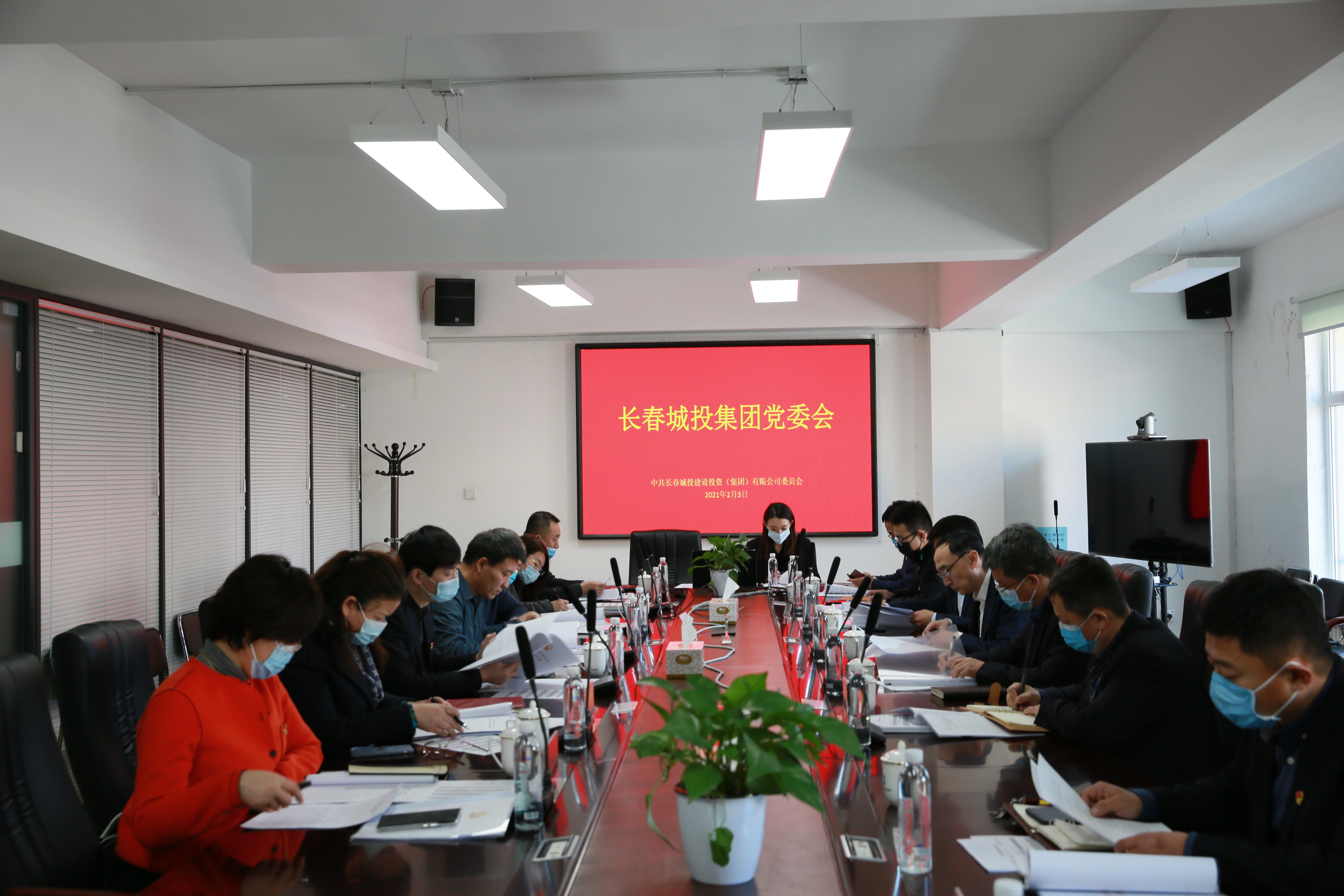 ¼ÓÄôópc¹ÙÍø(ÖйúÓÎ)ÓÐÏÞ¹«Ë¾¹ÙÍø