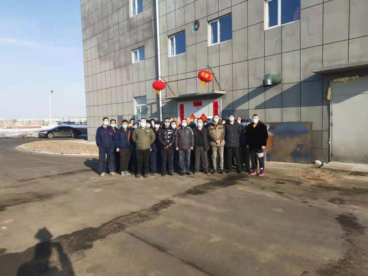 加拿大pc官网(中国游)有限公司官网