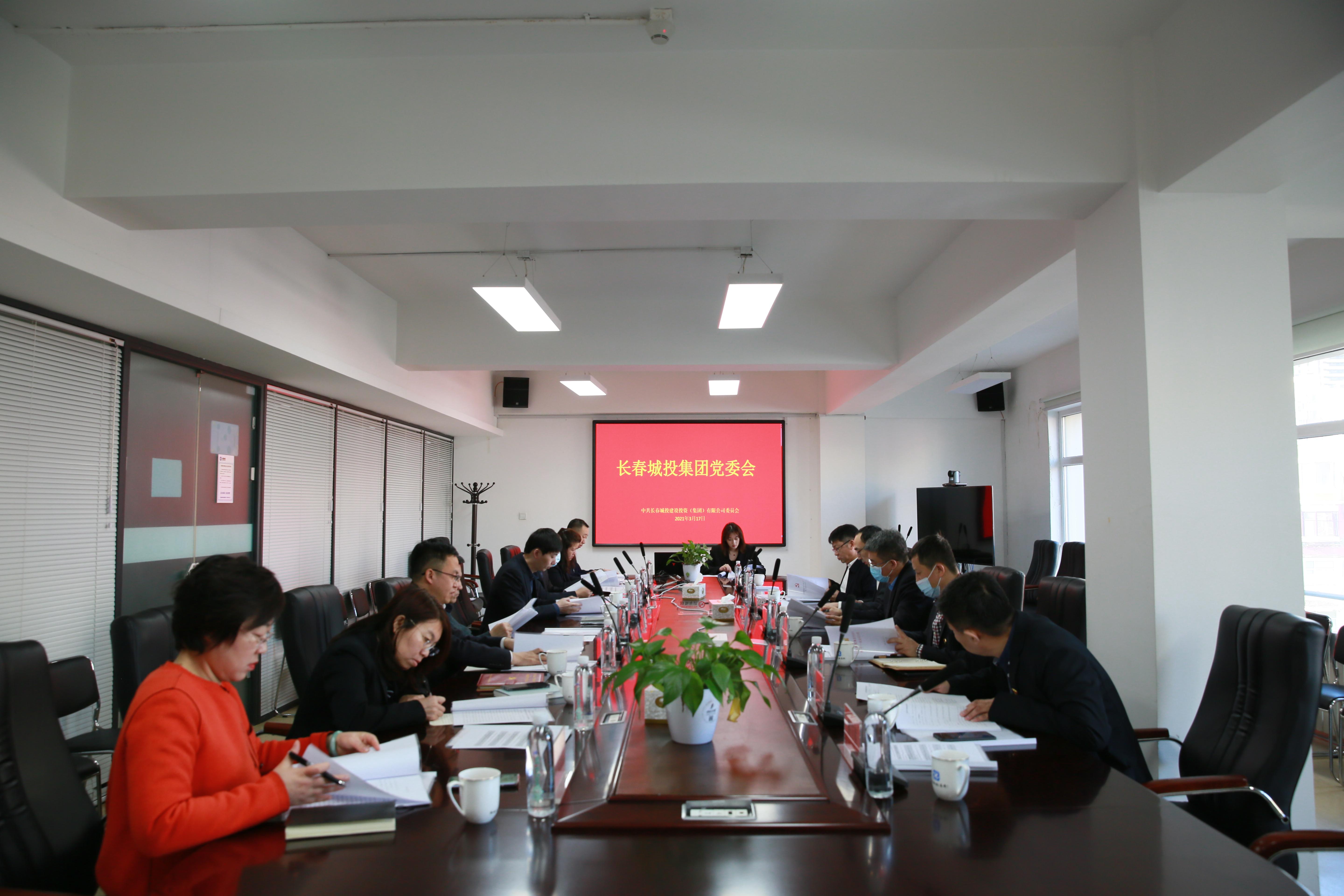 ���ô�pc����(�й���)���޹�˾����