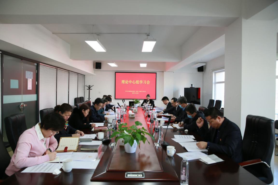 ���ô�pc����(�й���)���޹�˾����