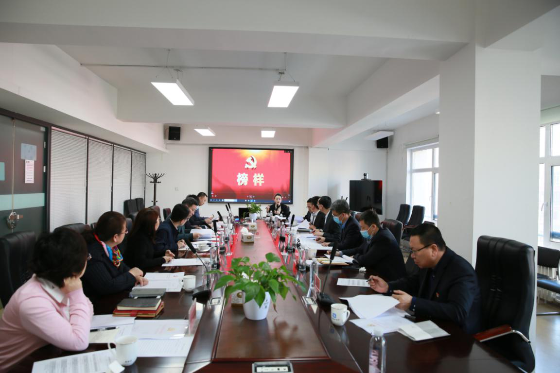 ���ô�pc����(�й���)���޹�˾����