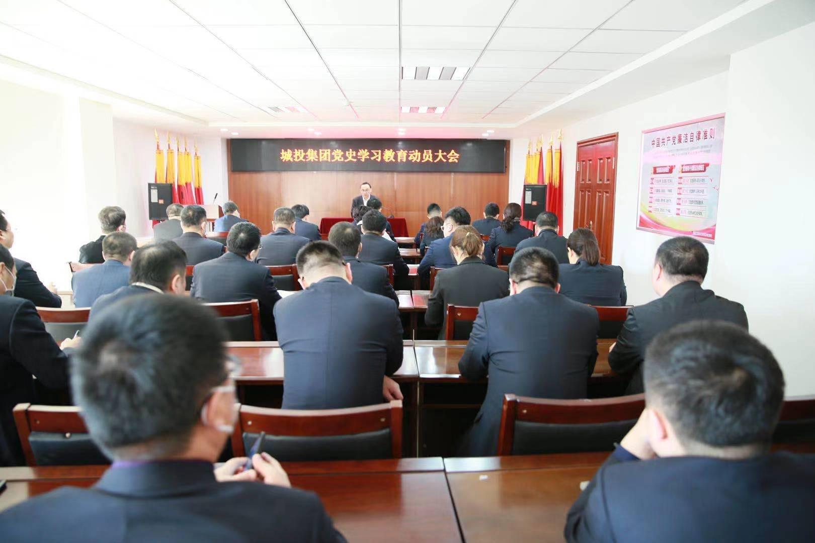 ���ô�pc����(�й���)���޹�˾����