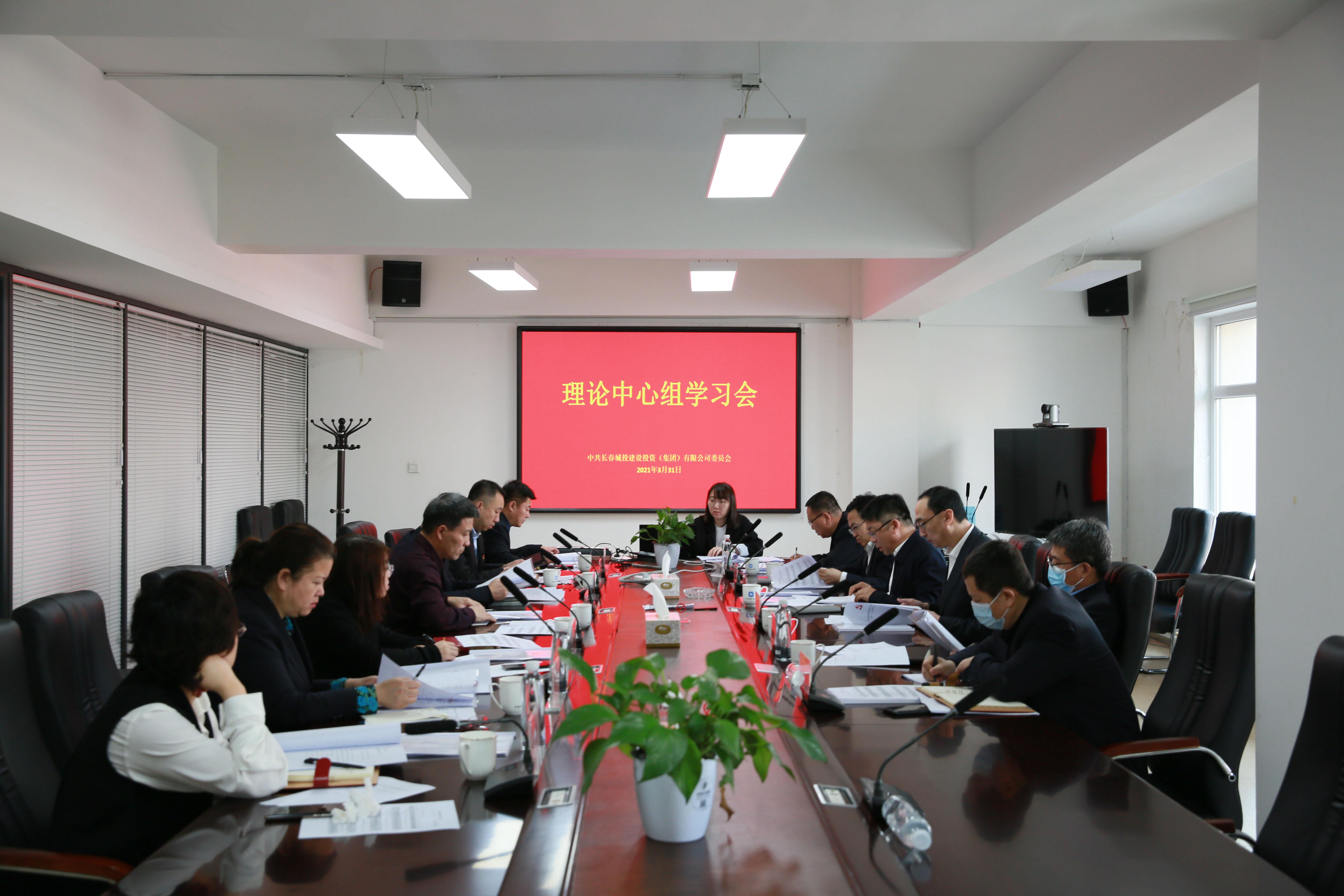 ���ô�pc����(�й���)���޹�˾����