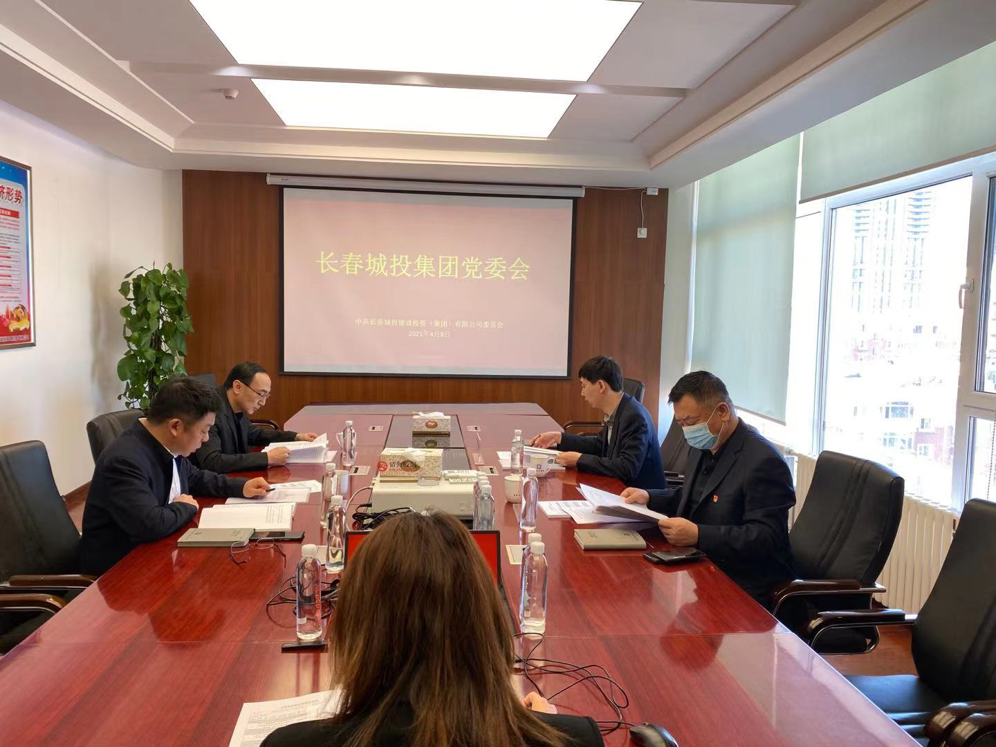 ���ô�pc����(�й���)���޹�˾����