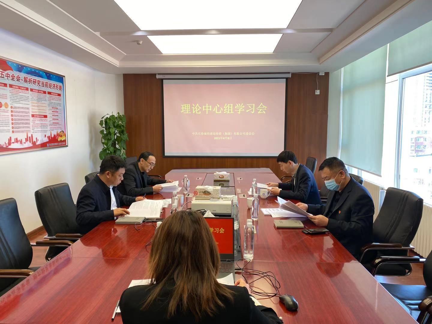 ���ô�pc����(�й���)���޹�˾����