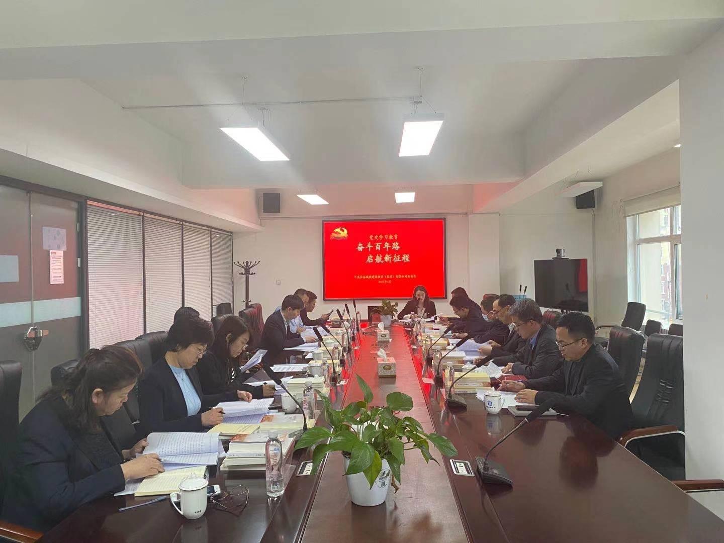 加拿大pc官网(中国游)有限公司官网