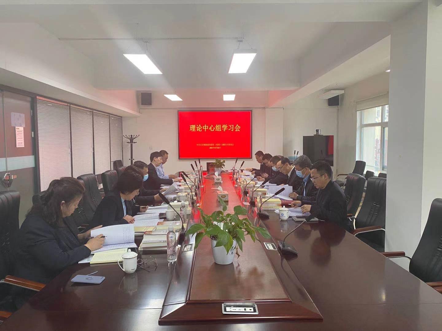 加拿大pc官网(中国游)有限公司官网