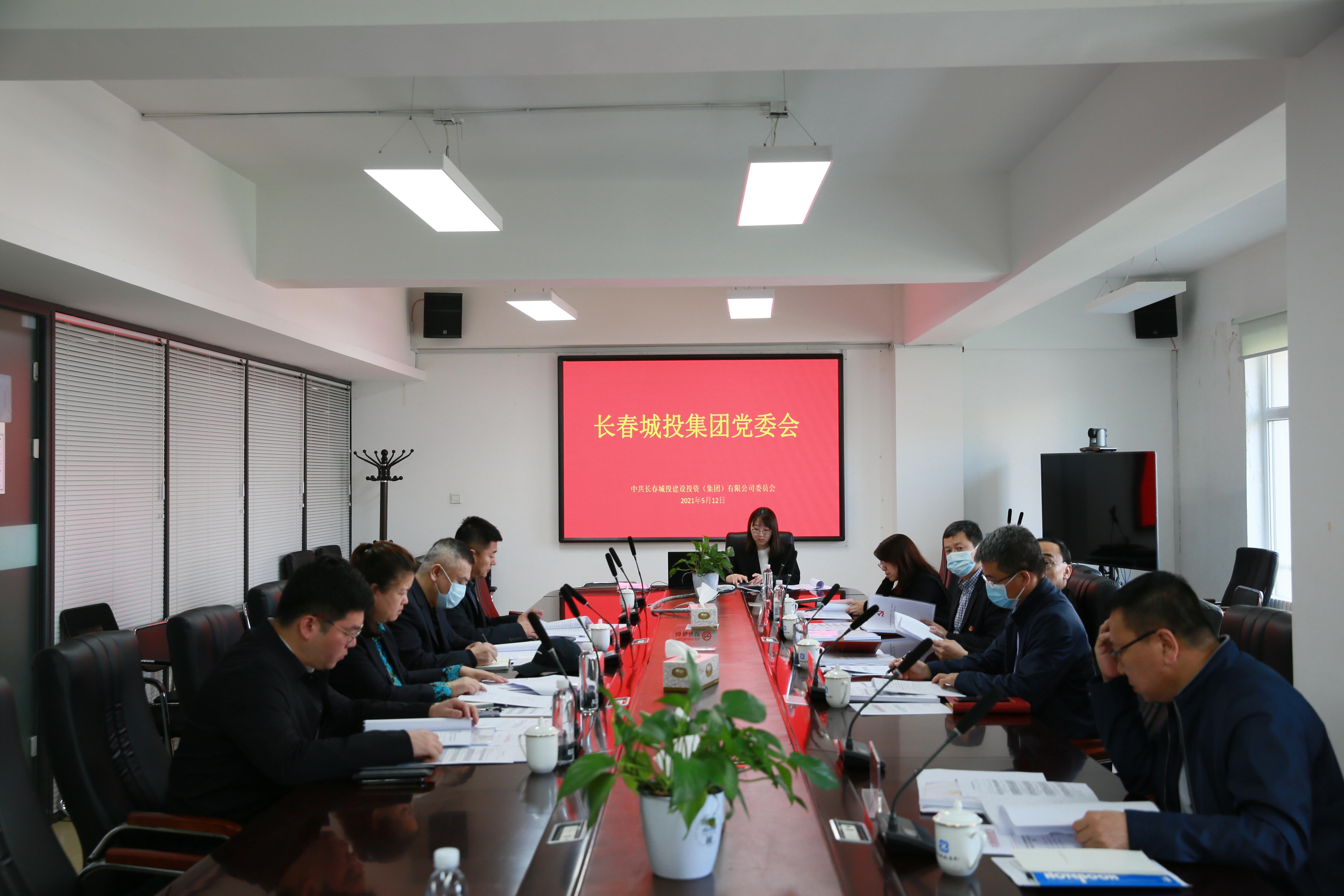 加拿大pc官网(中国游)有限公司官网