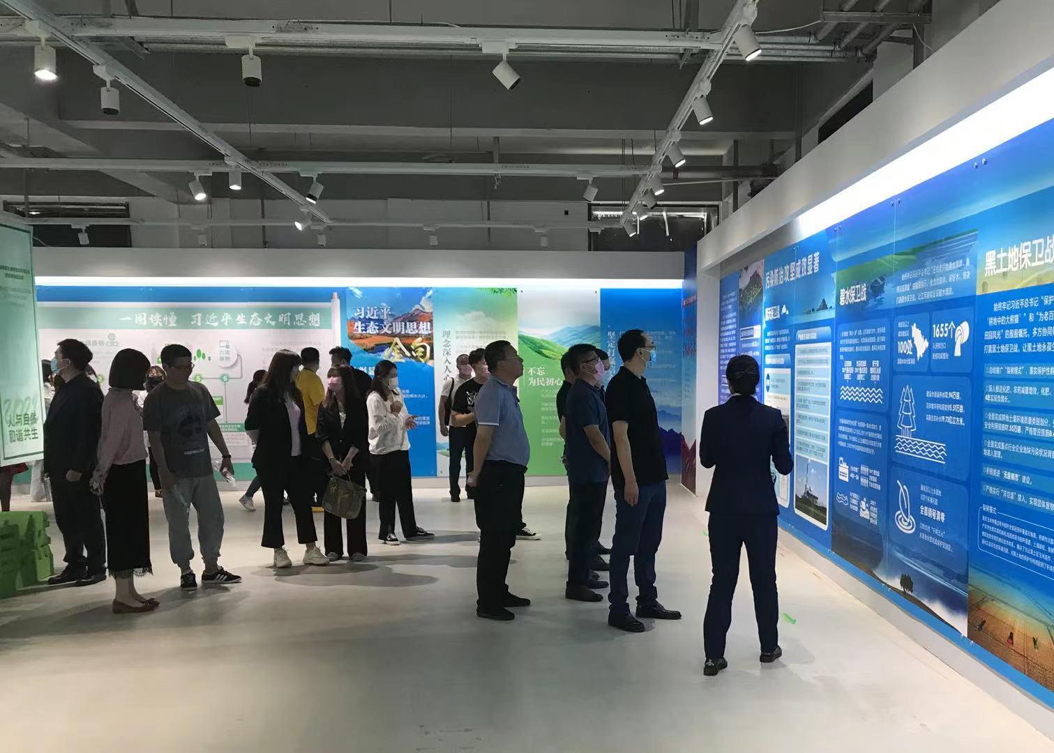 ���ô�pc����(�й���)���޹�˾����