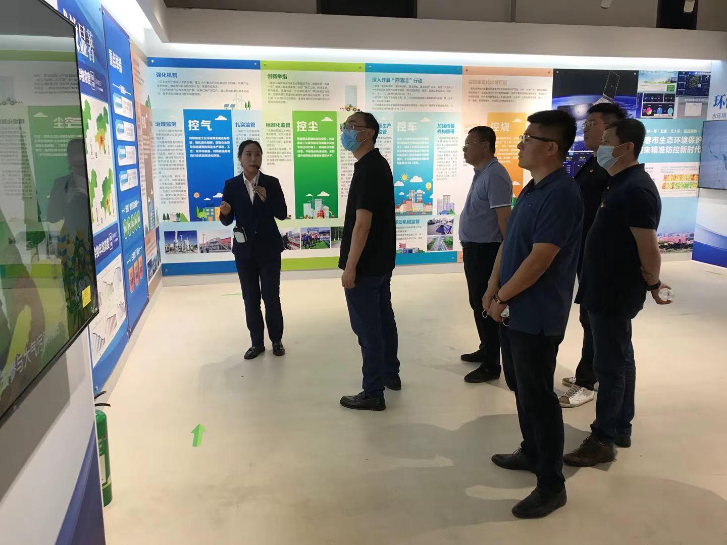 ���ô�pc����(�й���)���޹�˾����