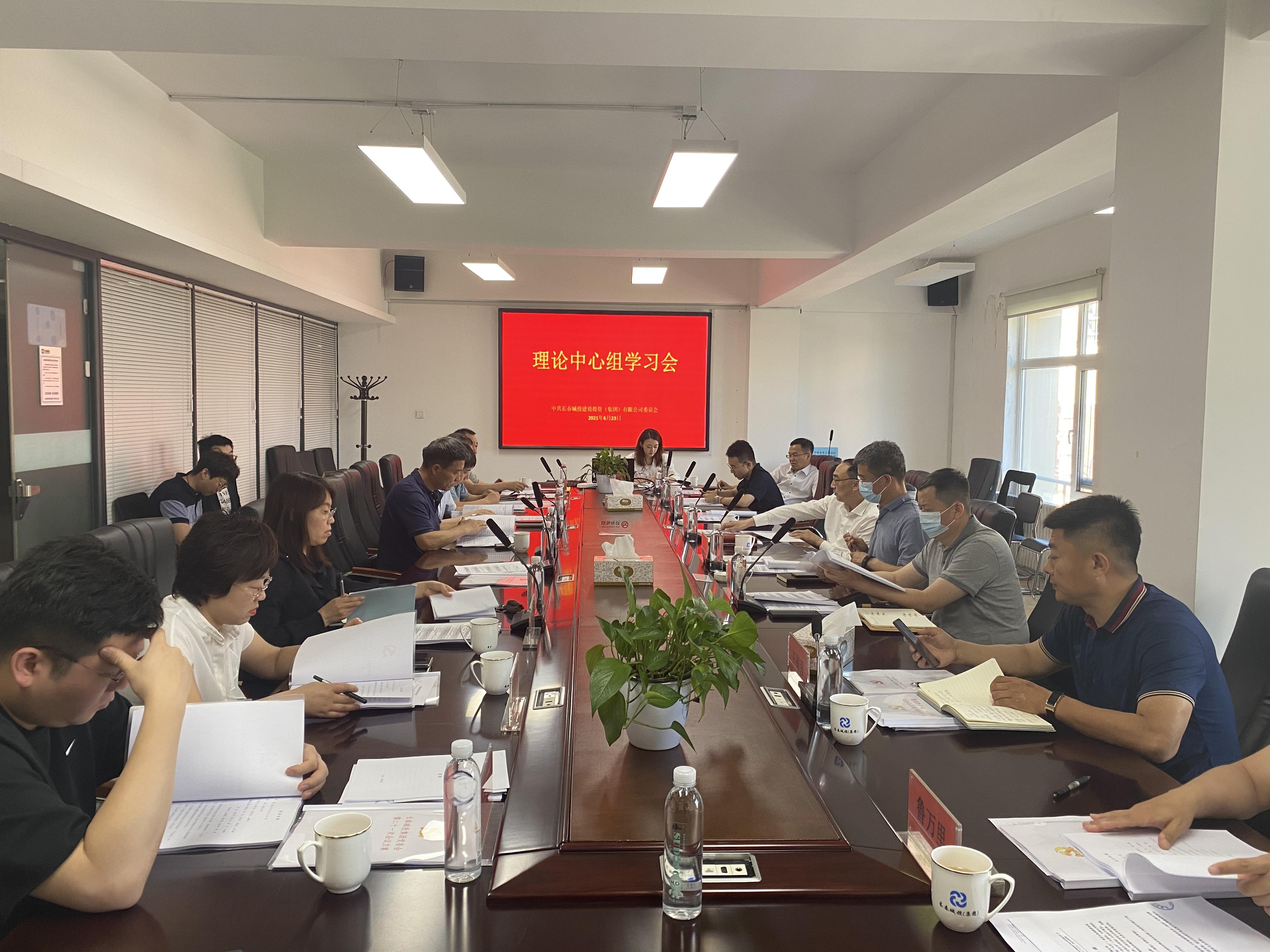 ���ô�pc����(�й���)���޹�˾����